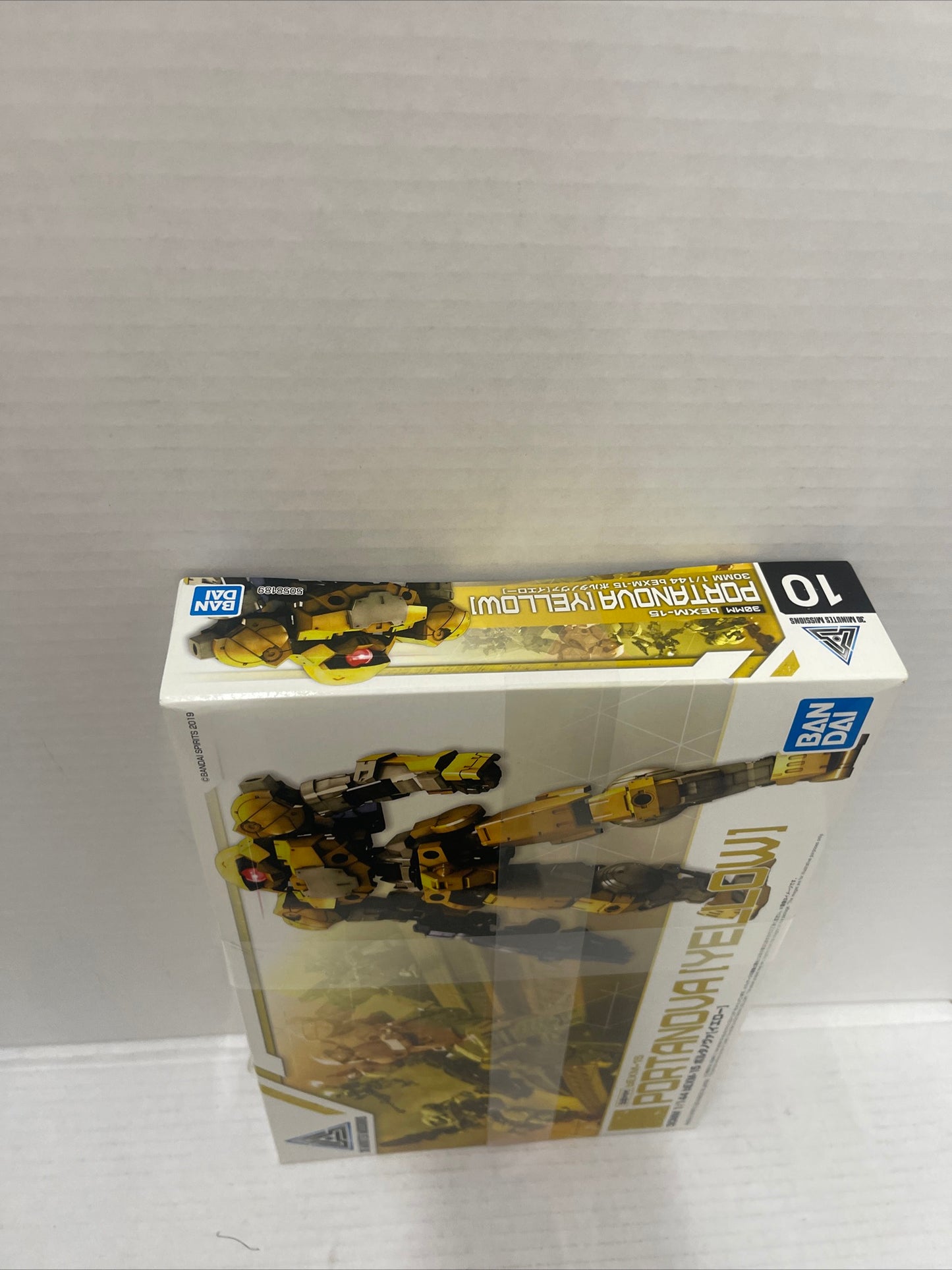 Bandai Portanova, Yellow, 30MM, bEXM-15, Plastic Model Kit, 1/144 US seller