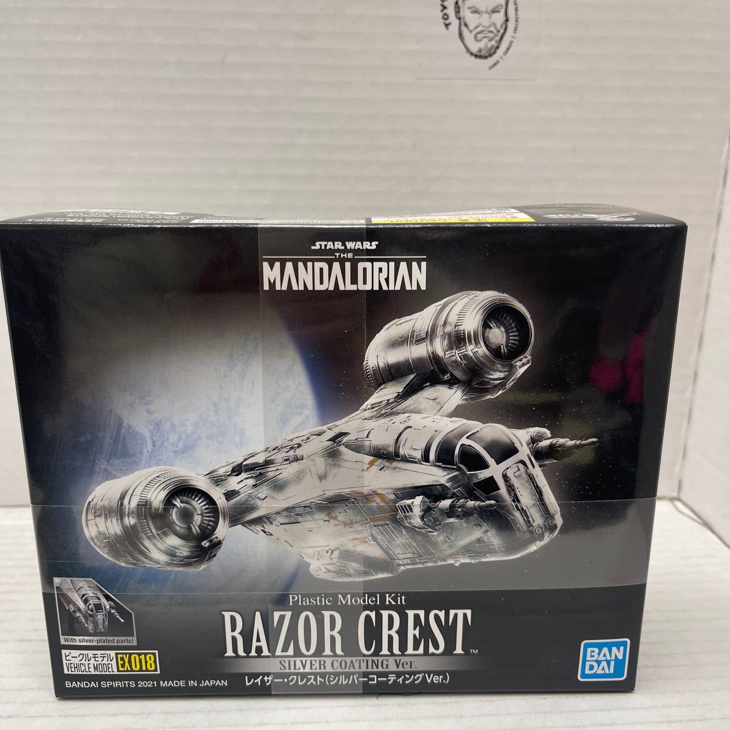 Bandai Star Wars Mandalorian Razor Crest Model Kit Silver Coating