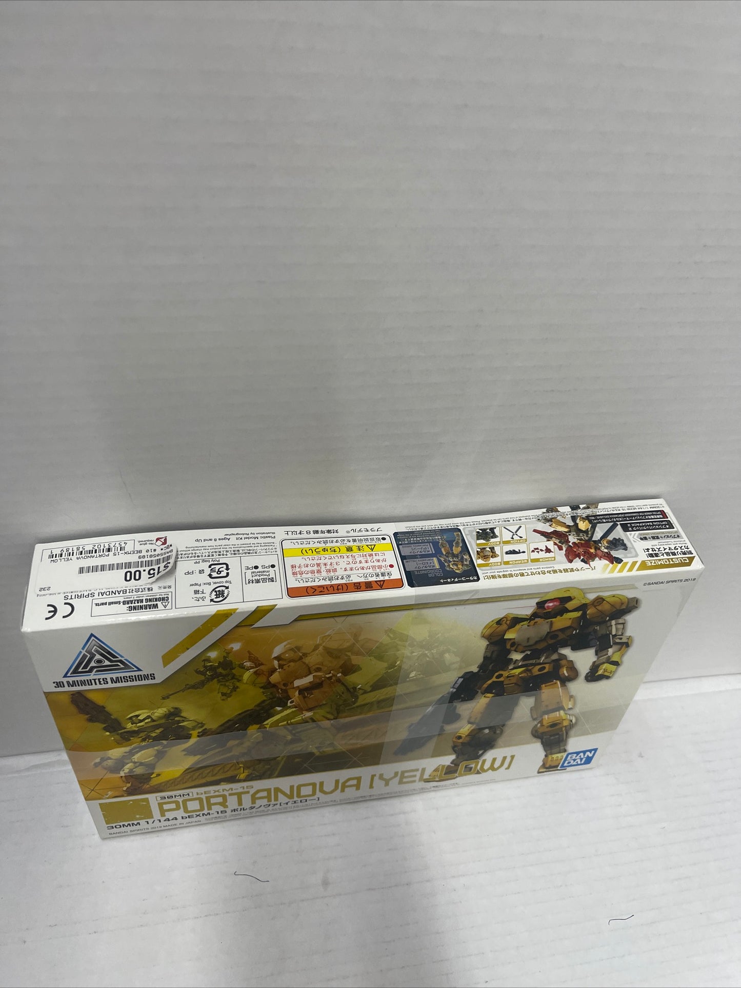 Bandai Portanova, Yellow, 30MM, bEXM-15, Plastic Model Kit, 1/144 US seller