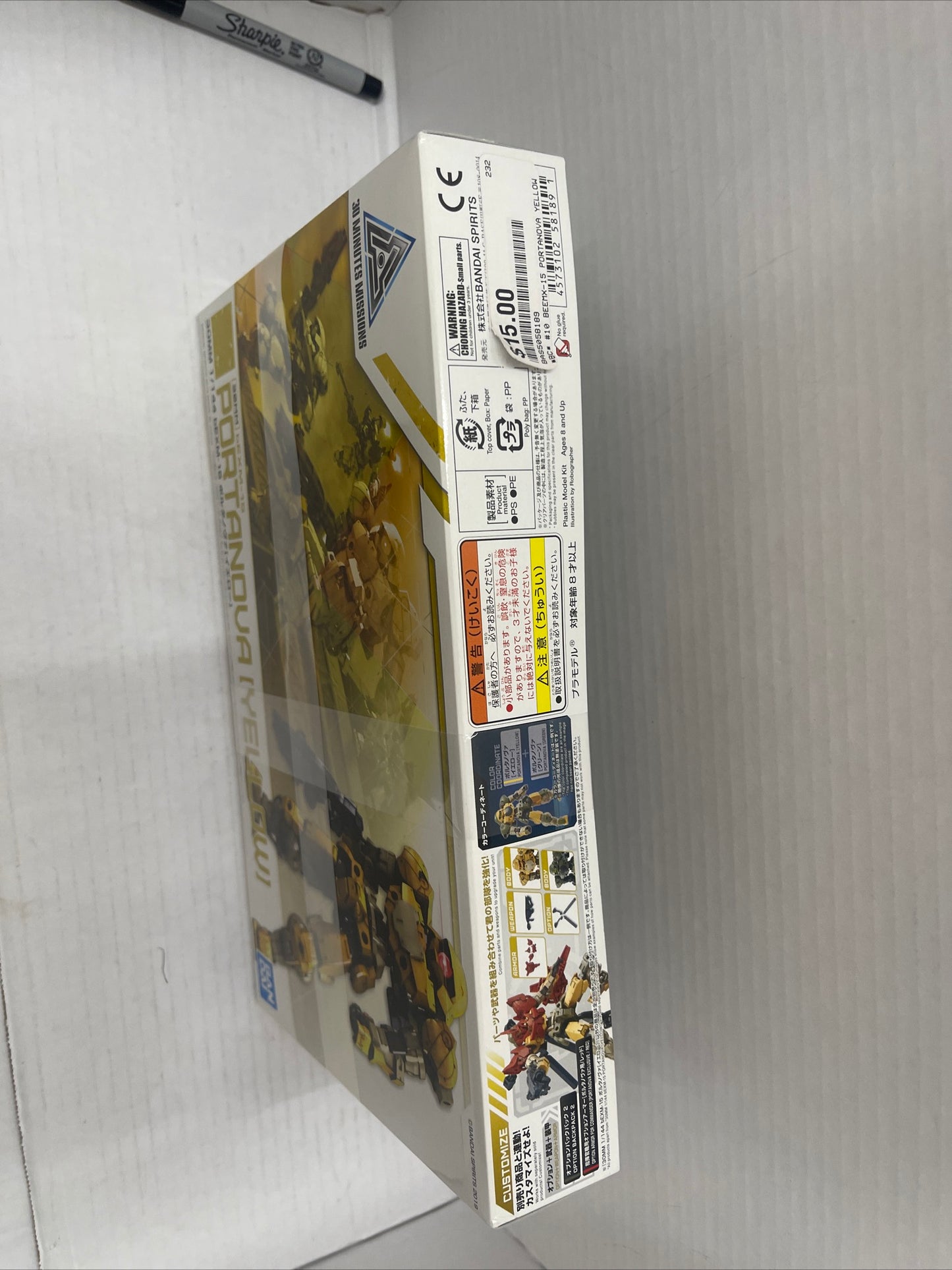 Bandai Portanova, Yellow, 30MM, bEXM-15, Plastic Model Kit, 1/144 US seller