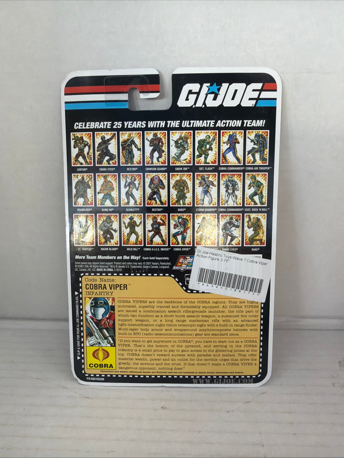 Viper Infantry G.I. JOE COBRA 25th Anniversary MOC NEW
