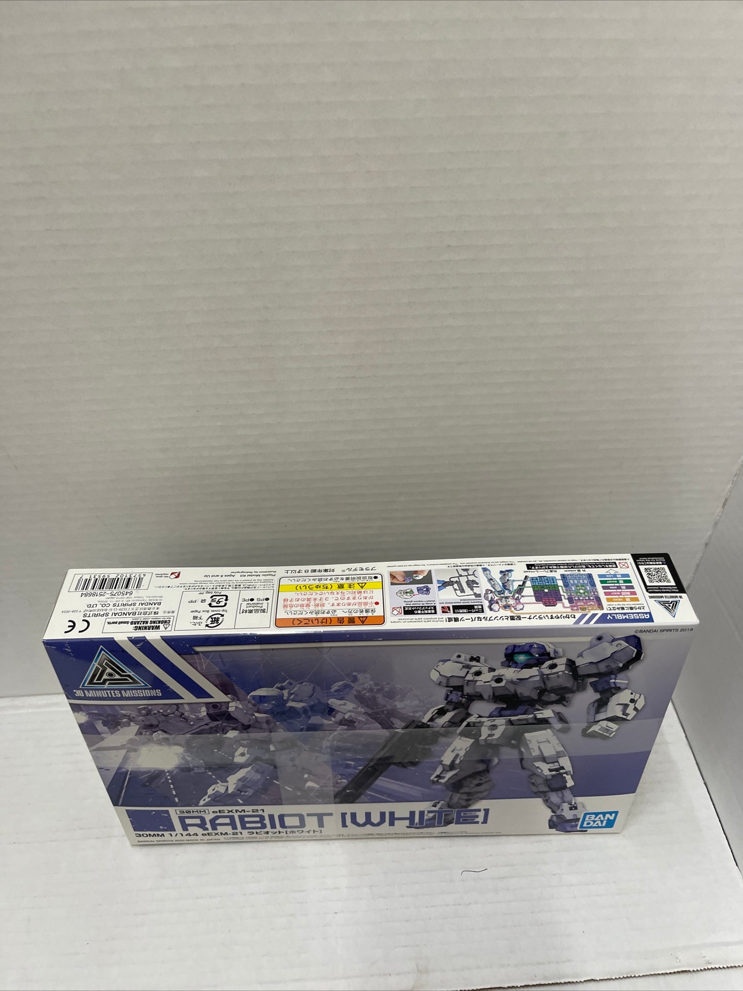 30 Minutes Missions #23 eEXM-21 (Rabiot White) 30MM Model Kit Bandai Hobby