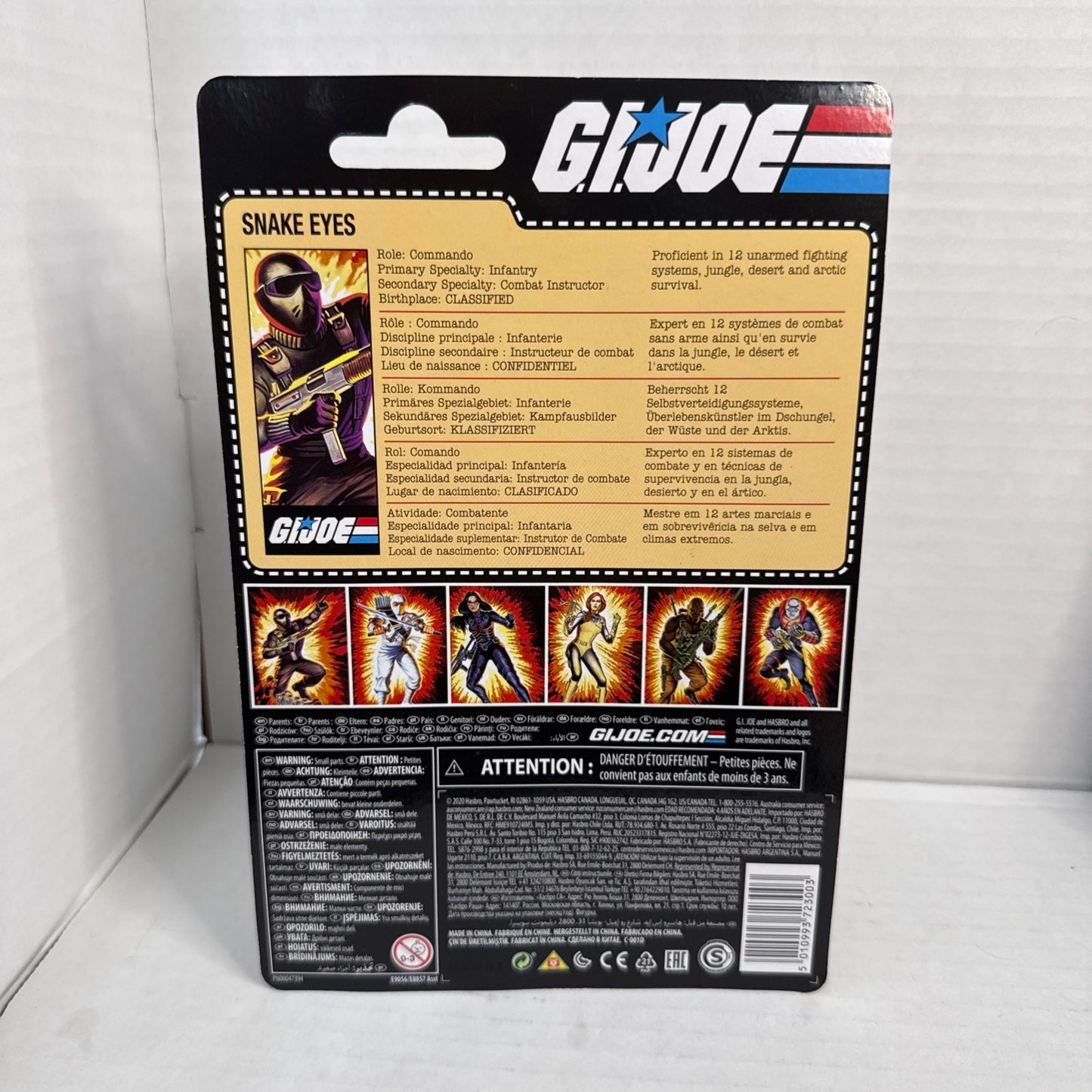 GI Joe Hasbro Retro Collection SNAKE EYES 3.75" Walmart Exclusive Action Figure
