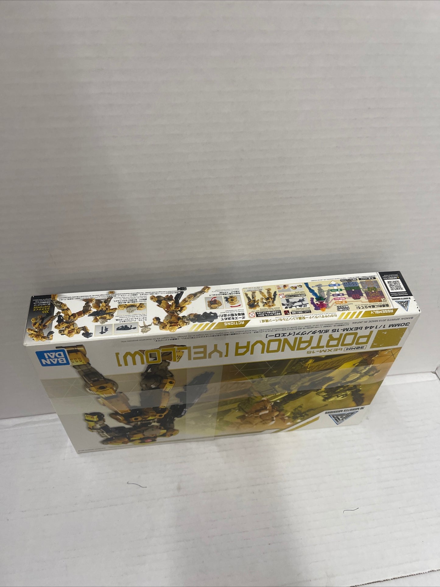 Bandai Portanova, Yellow, 30MM, bEXM-15, Plastic Model Kit, 1/144 US seller