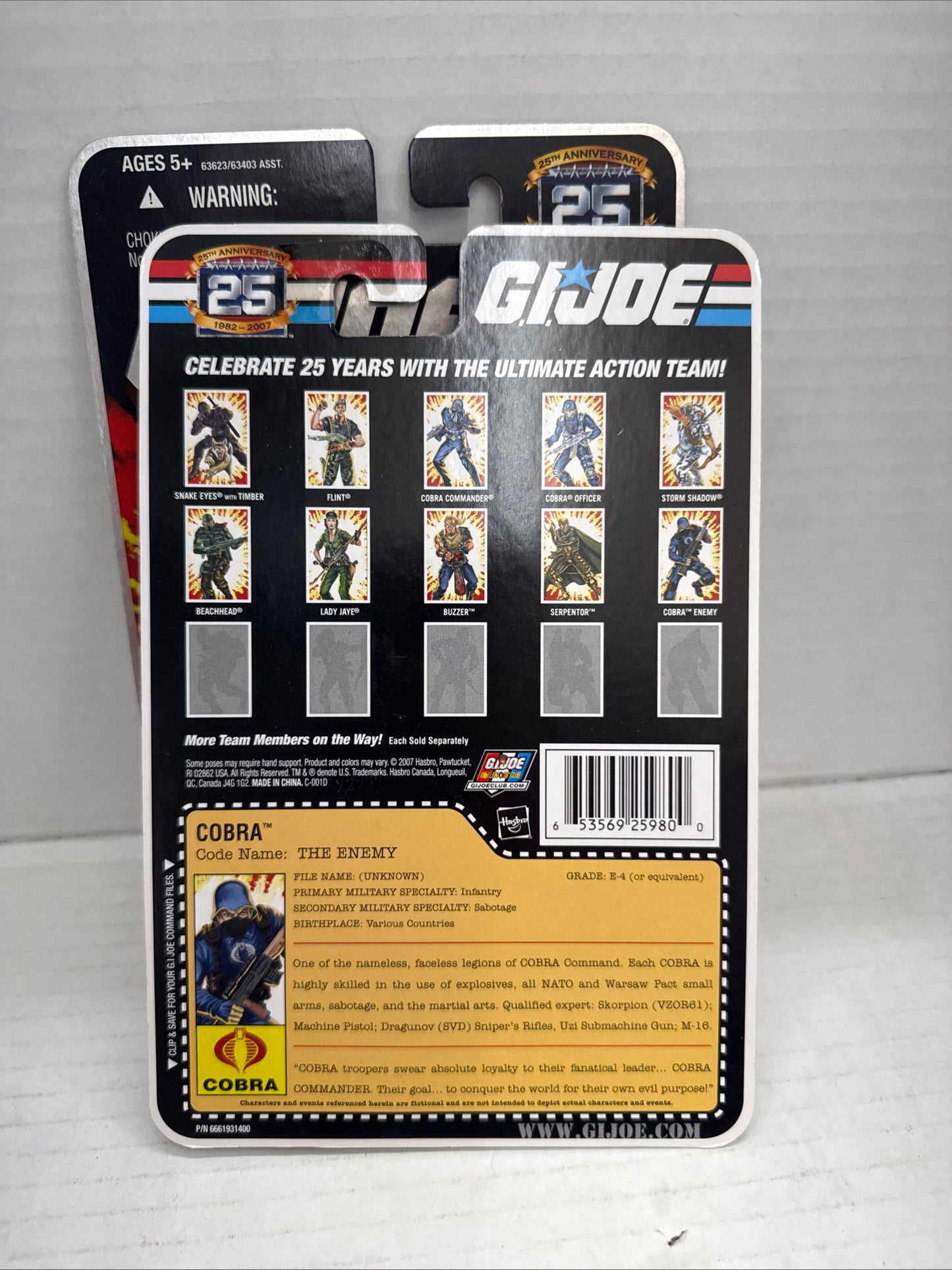 Hasbro G.I. Joe Cobra Anti-Armor Trooper Cobra Bazooka Trooper 2008 w/ Gun