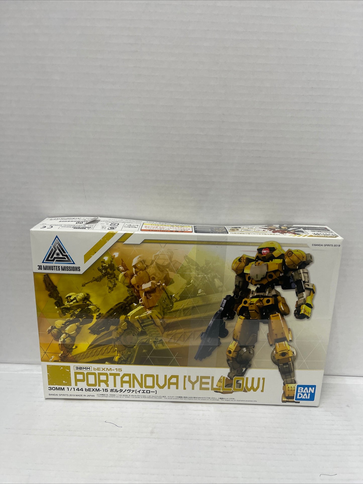 Bandai Portanova, Yellow, 30MM, bEXM-15, Plastic Model Kit, 1/144 US seller