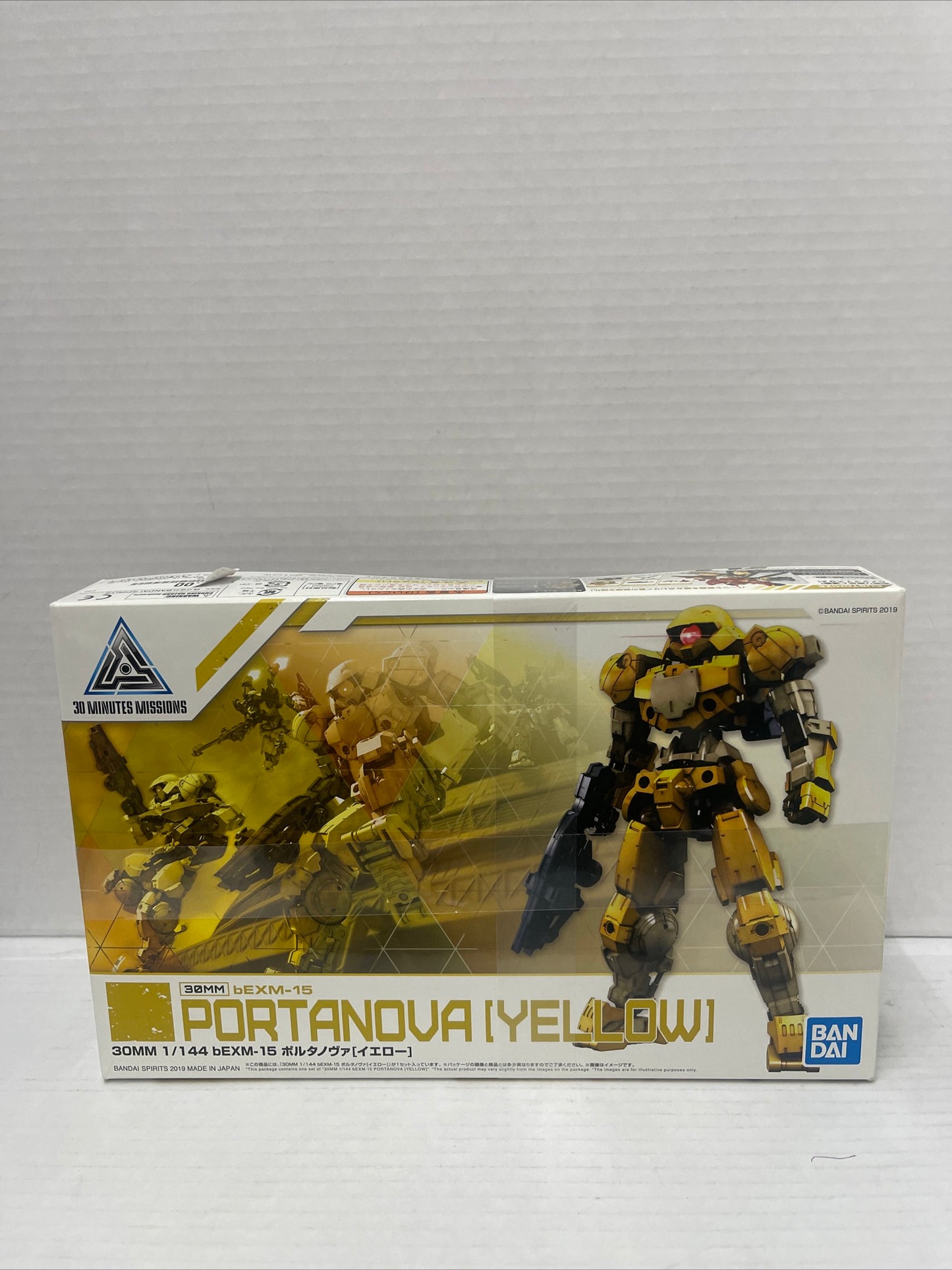 Bandai Portanova, Yellow, 30MM, bEXM-15, Plastic Model Kit, 1/144 US seller