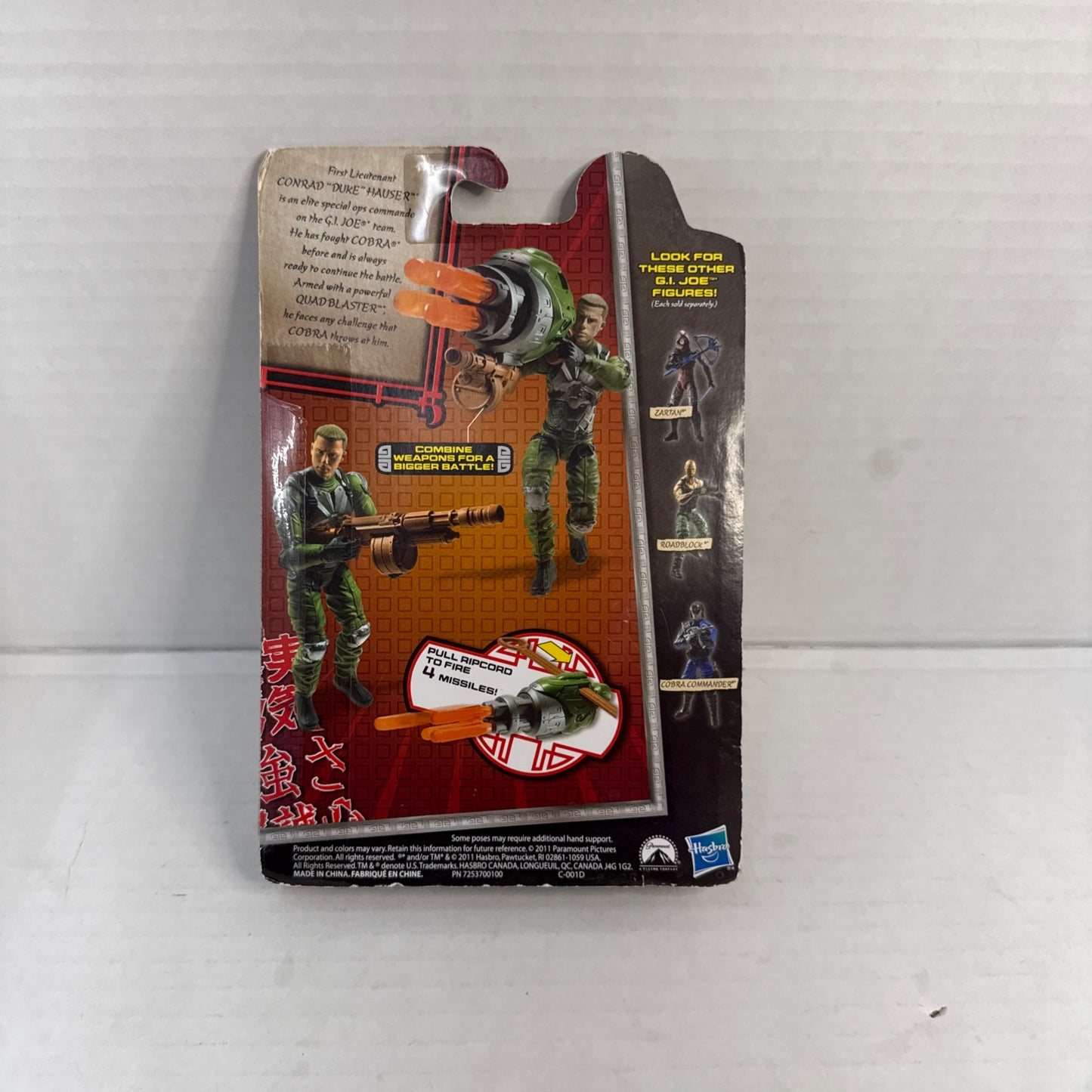 GI Joe Retaliation Movie Conrad Duke Hauser 3.75" Action Figure NEW 2011