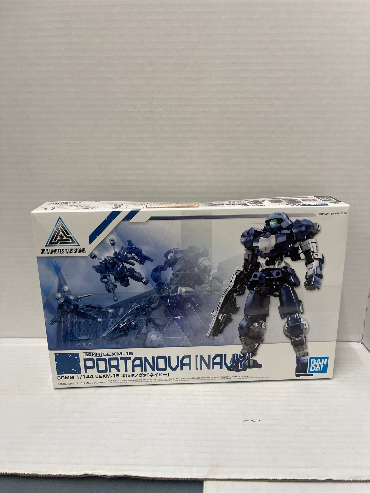 Bandai 30MM(05) 1/144 30 Minutes Missions bEXM-15 Portanova (Dark Gray)Model Kit