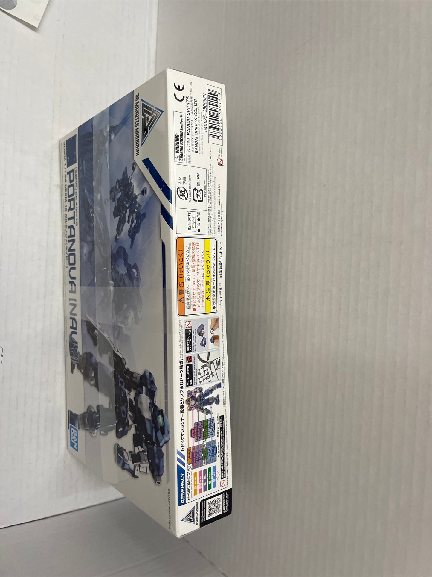 Bandai 30MM(05) 1/144 30 Minutes Missions bEXM-15 Portanova (Dark Gray)Model Kit