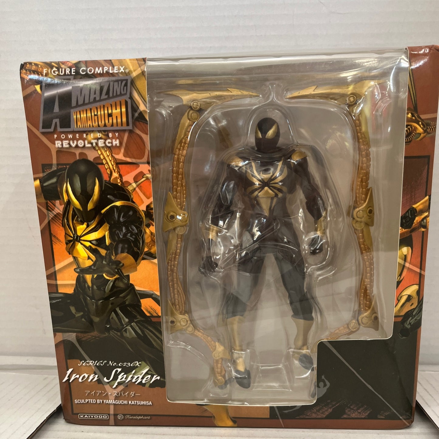 Kaiyodo Iron Spider Amazing Yamaguchi Action Figure Series No. 023EX