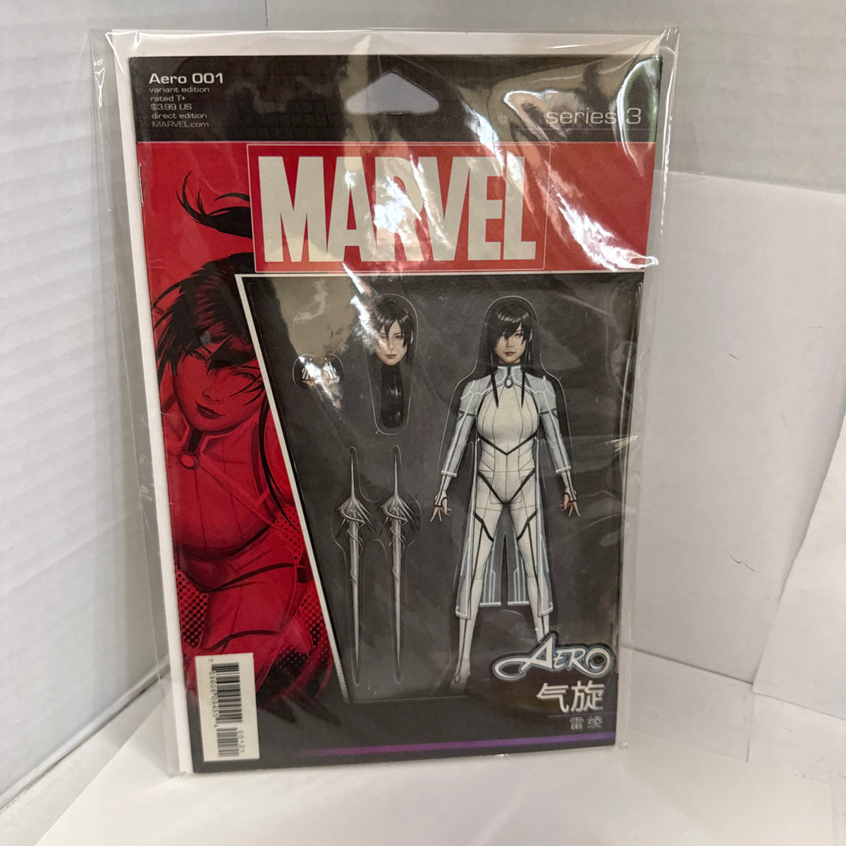 Marvel AERO (2019) #1 ACTION FIGURE Variant