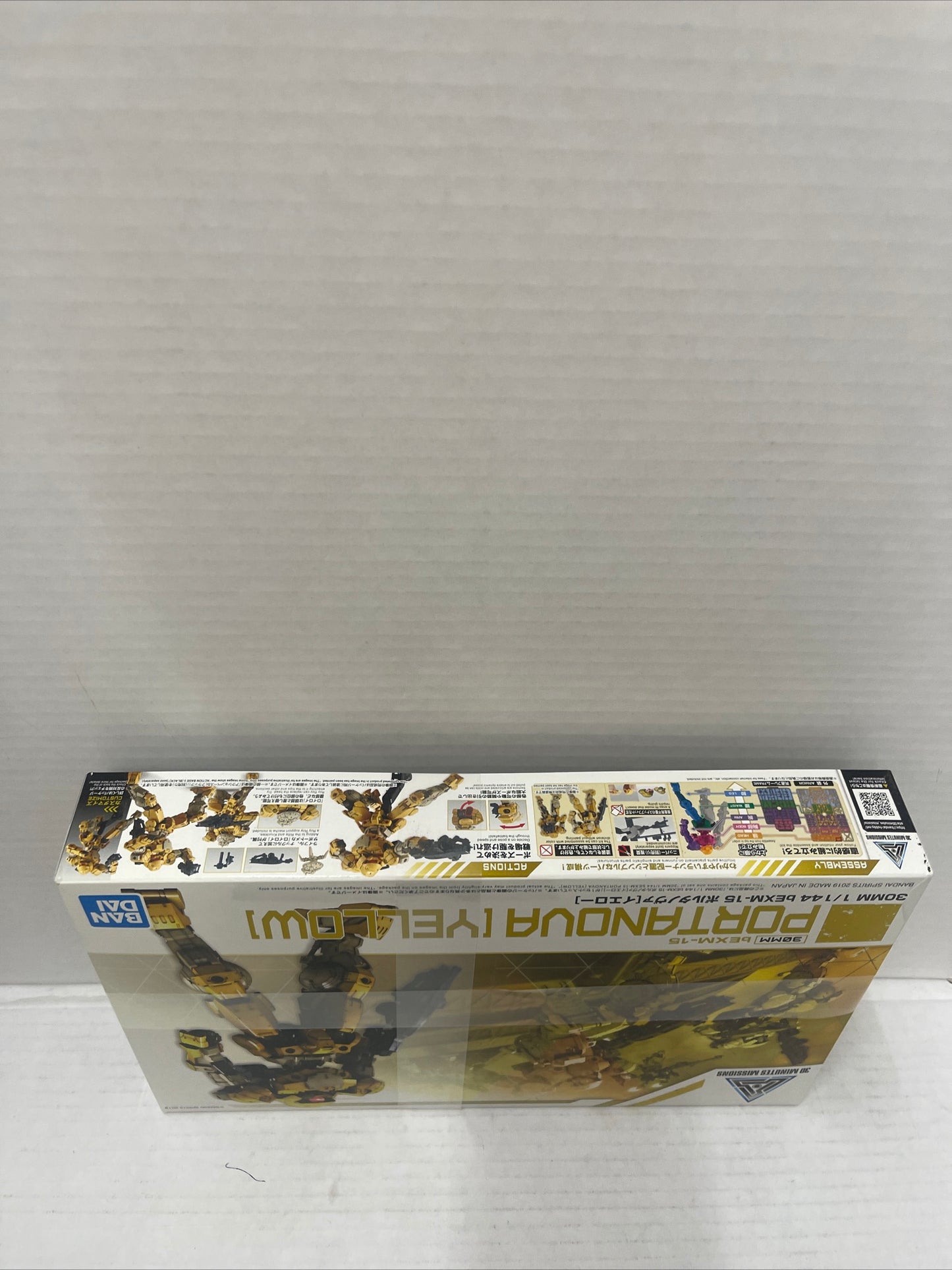 Bandai Portanova, Yellow, 30MM, bEXM-15, Plastic Model Kit, 1/144 US seller