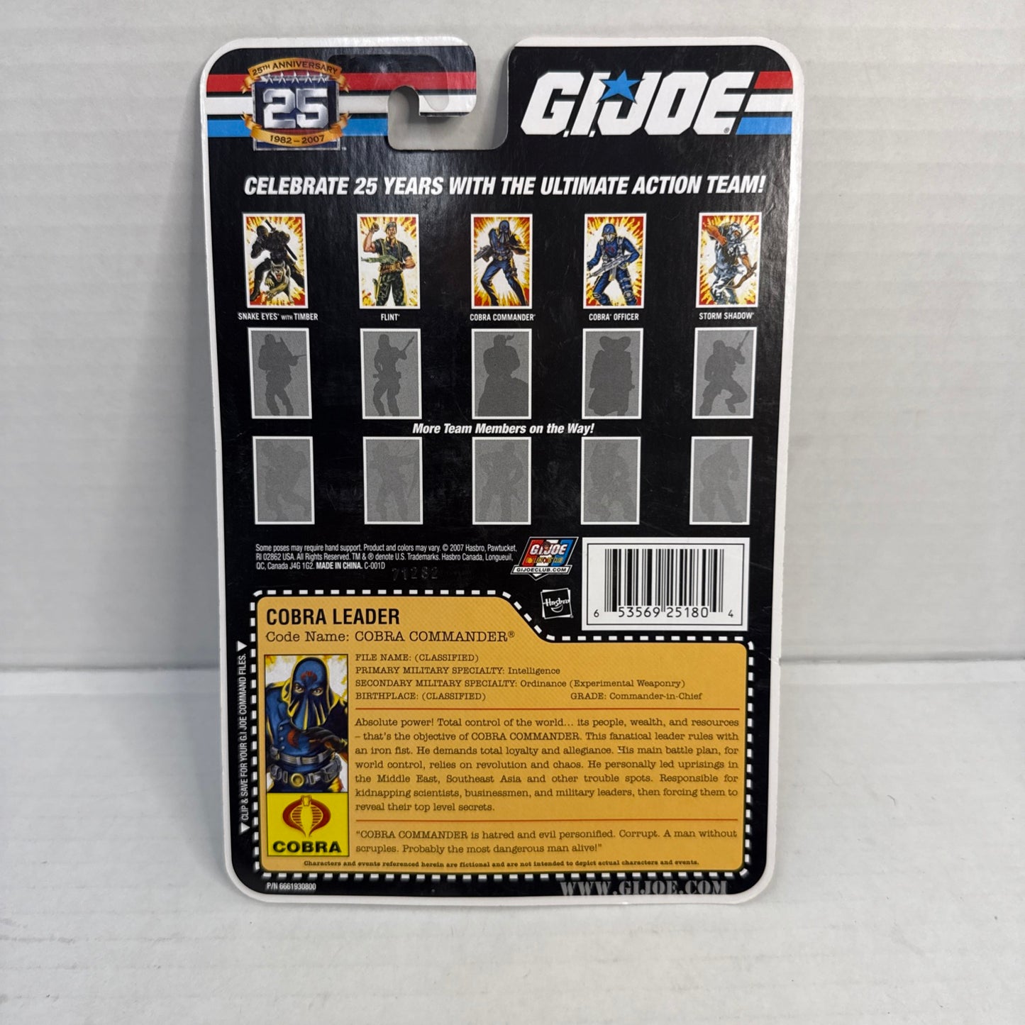 2007 Hasbro GI Joe 25 Anniversary Enemy Leader Hooded Cobra Commander Foil Card