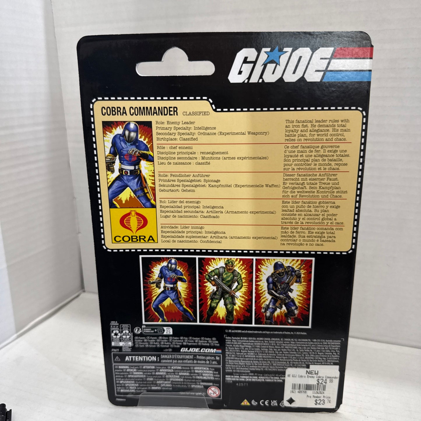2024 Hasbro GI Joe Classified Series Retro Card Cobra Commander 6" Figure New