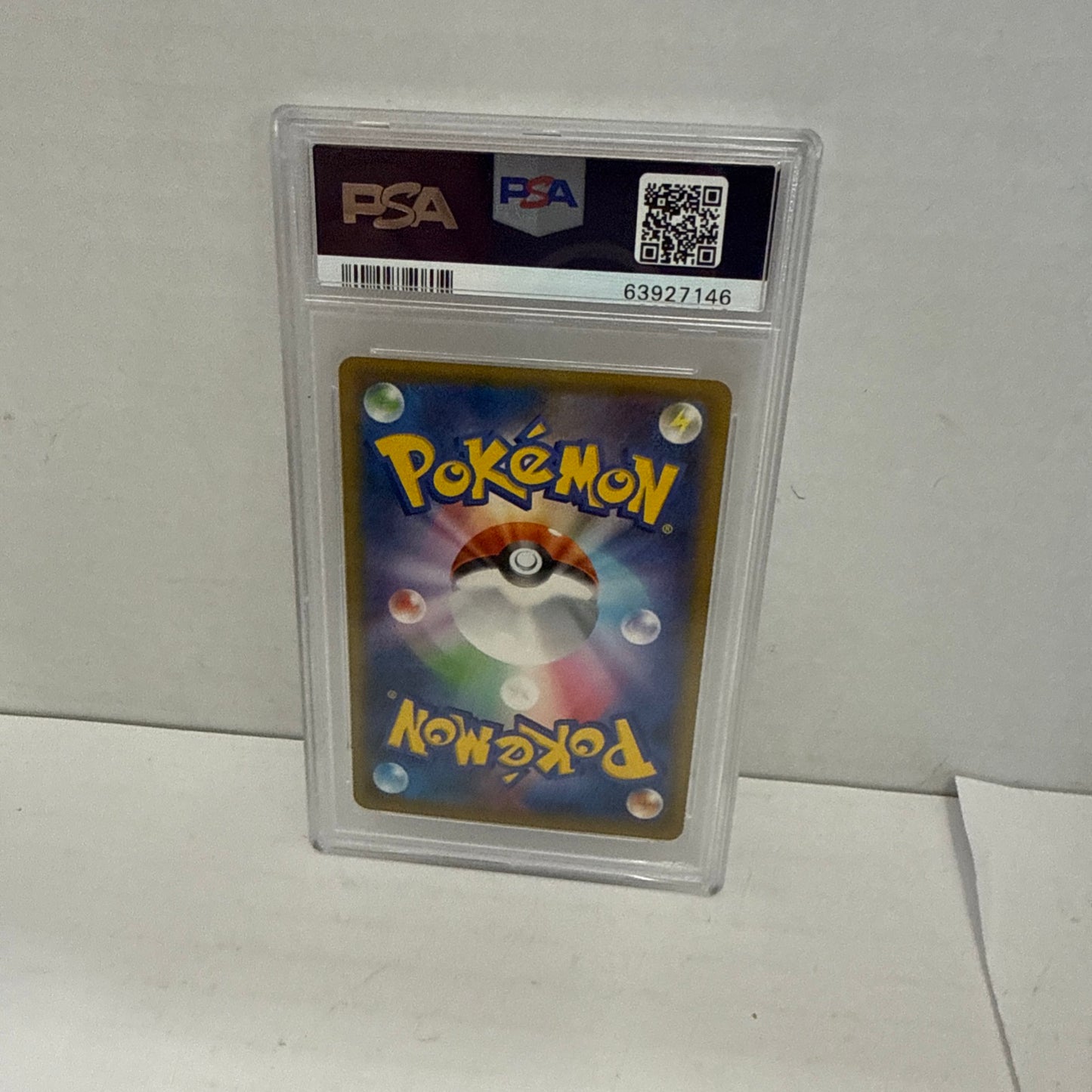 Full-Art Cramorant Pokemon 2021 Stamp Box Promo Japanese 226/S-P PSA 10