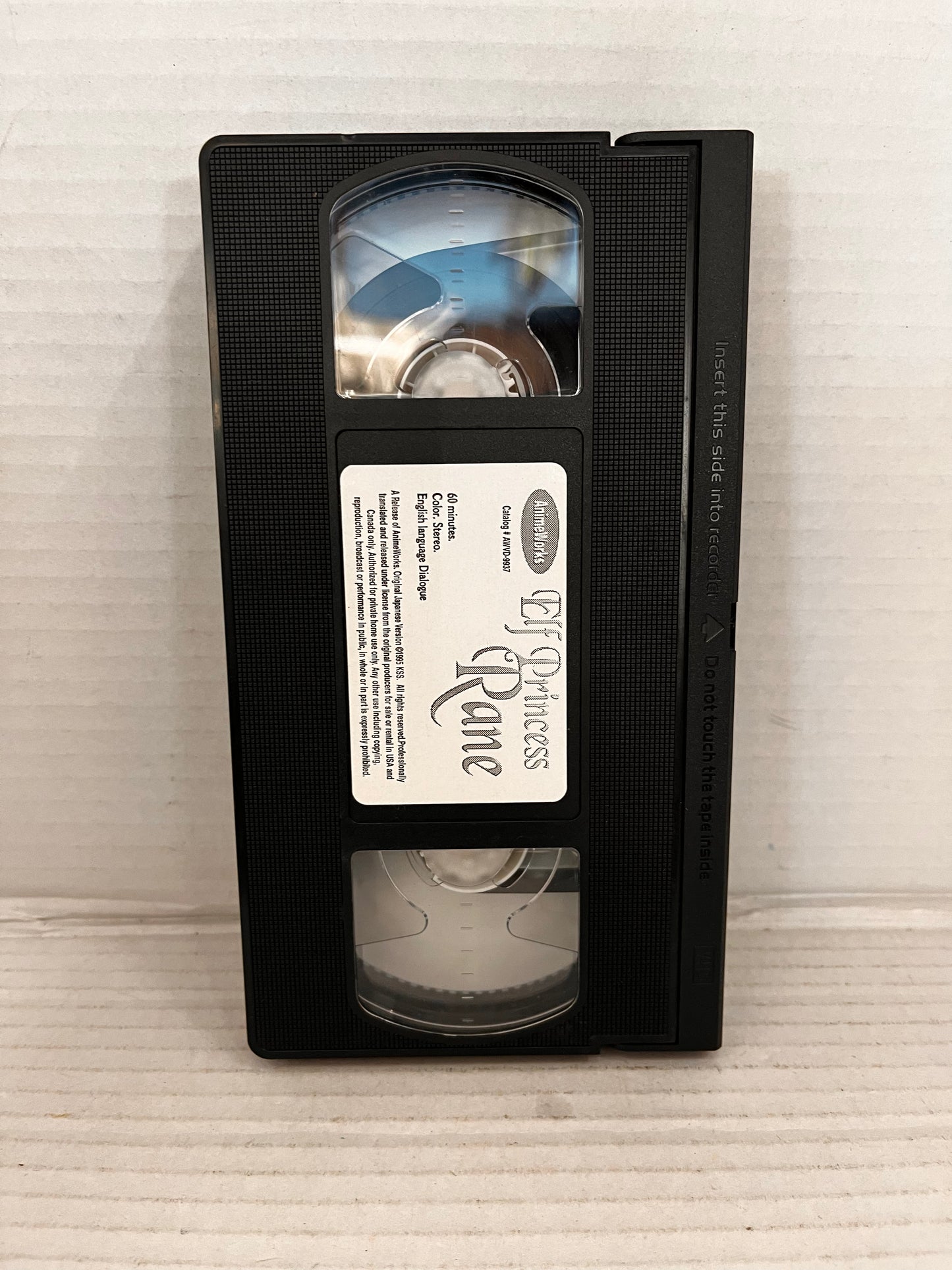 Elf Princess Rane VHS Anime Works 1995 Fantasy 90s English Dubbed NTSC