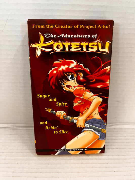 The Adventures of Kotetsu VHS English Language Version 1999