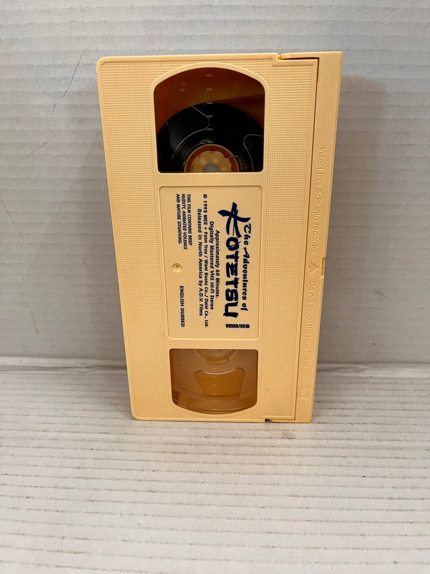 The Adventures of Kotetsu VHS English Language Version 1999