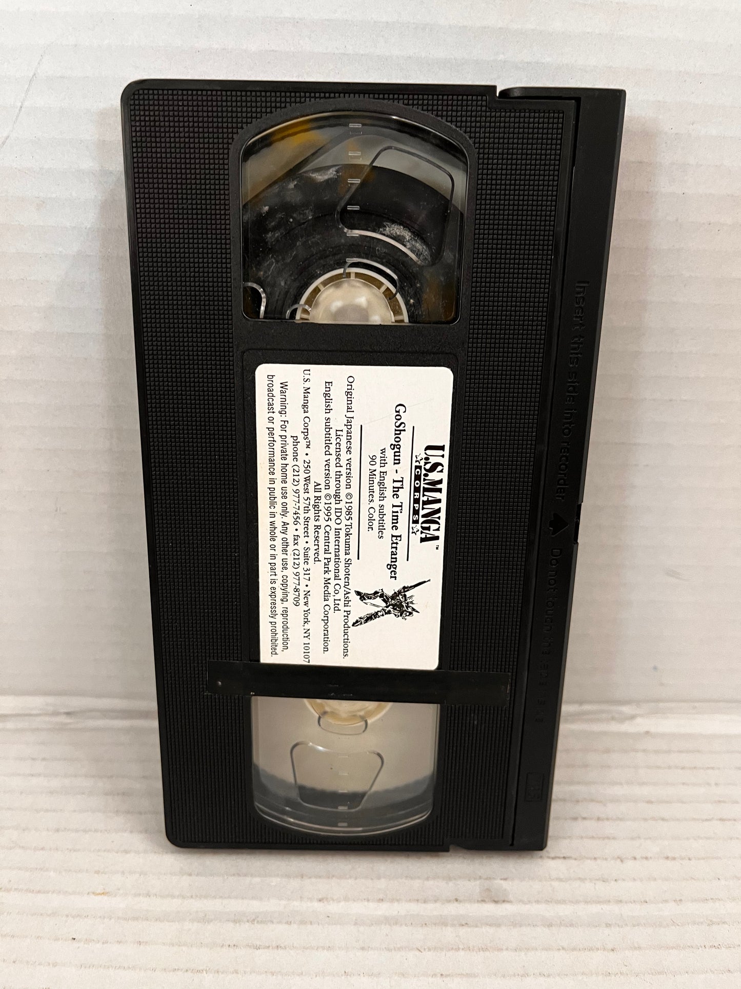 GOSHOGUN THE TIME ETRANGER MANGA VIDEO VHS 1996