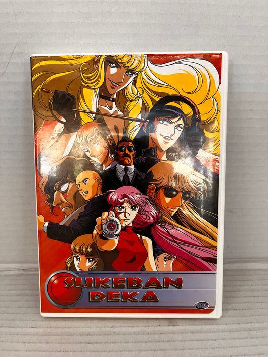 Sukeban Deka Japanese Anime DVD 2003 ADV Release Region 1
