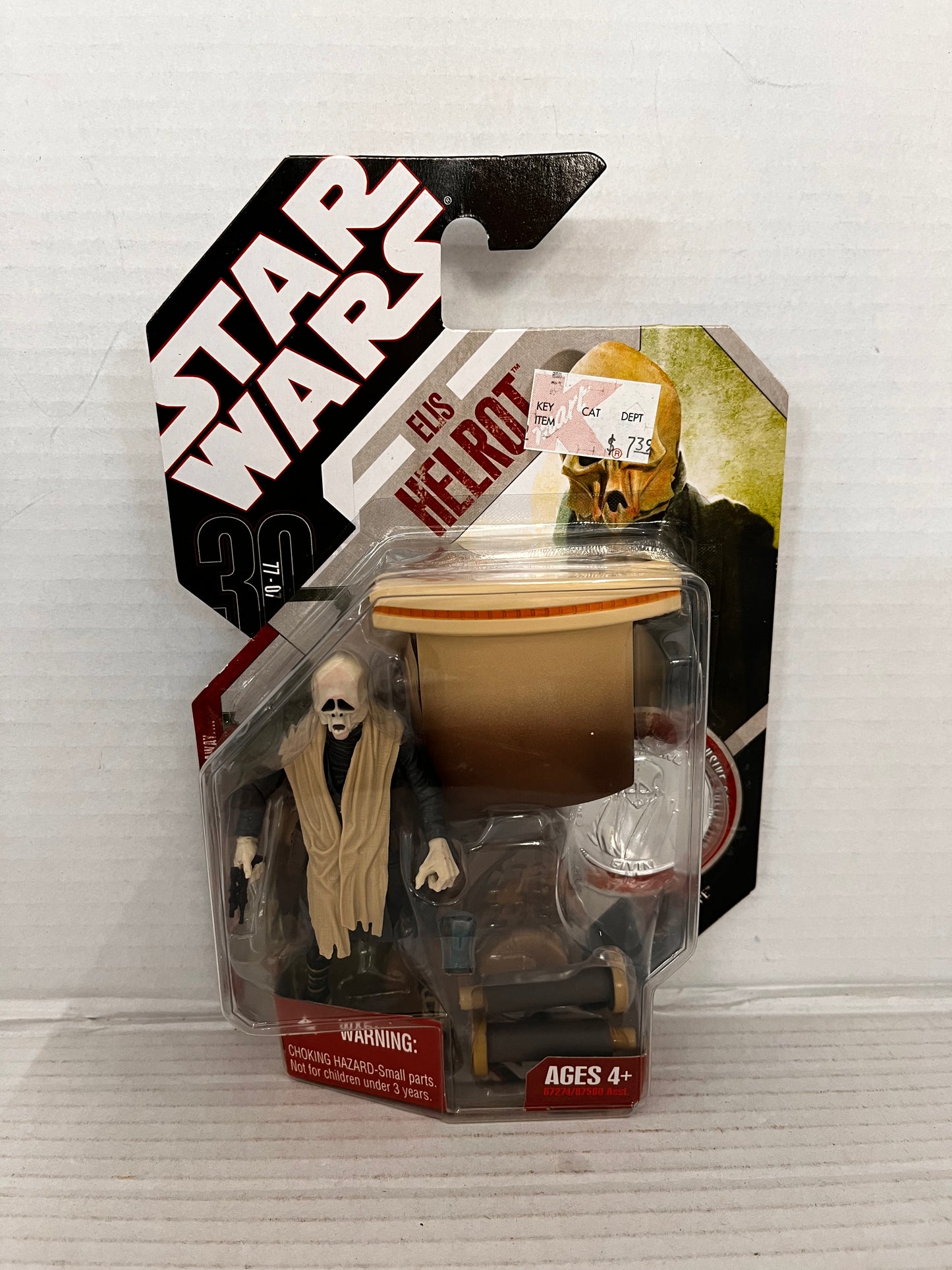 Elis Helrot 23 2007 STAR WARS 30th Anniversary NEW Sealed CANTINA
