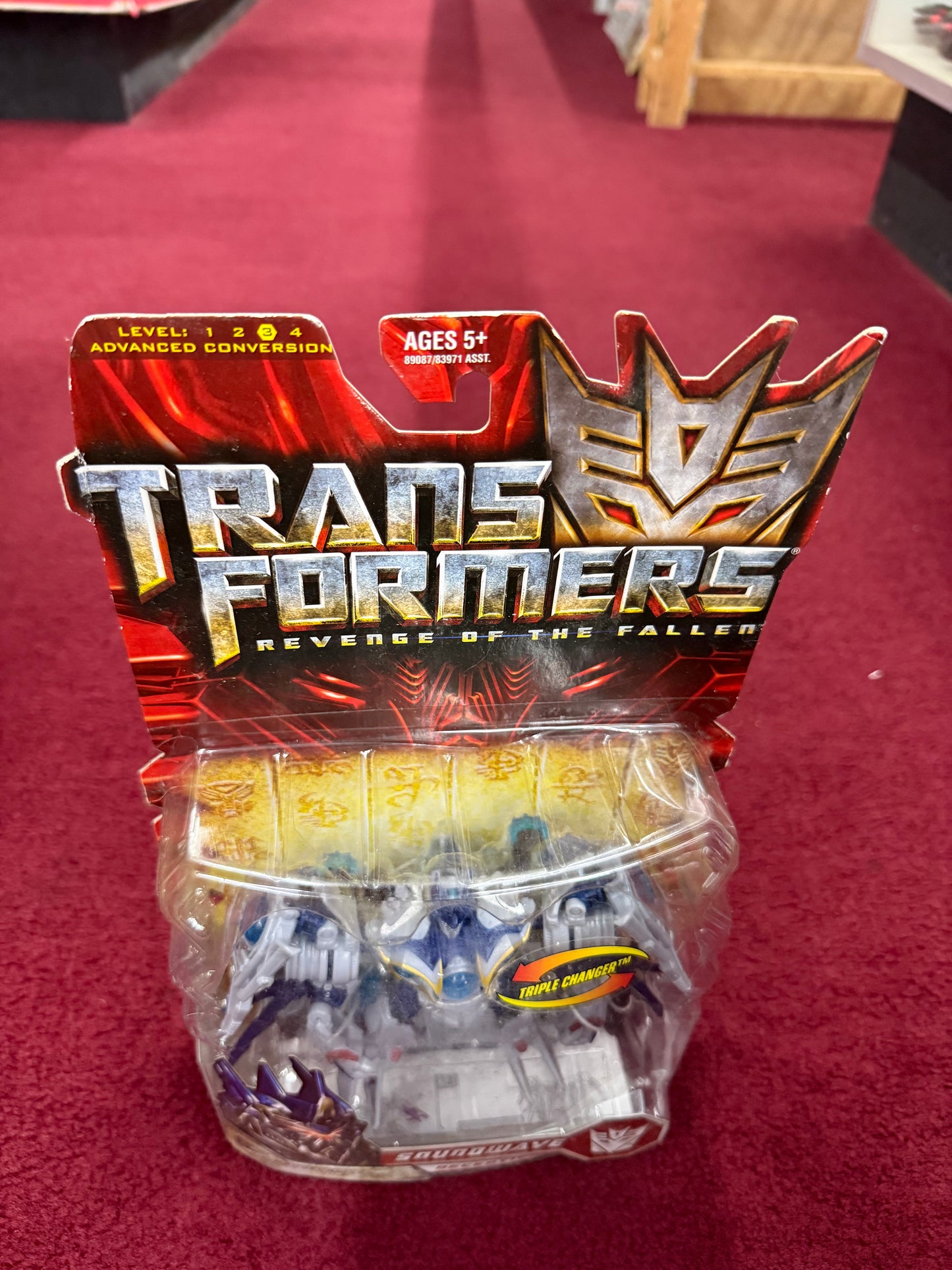 Transformers 2: ROTF- Deluxe Class: Soundwave SEALED (MIB)
