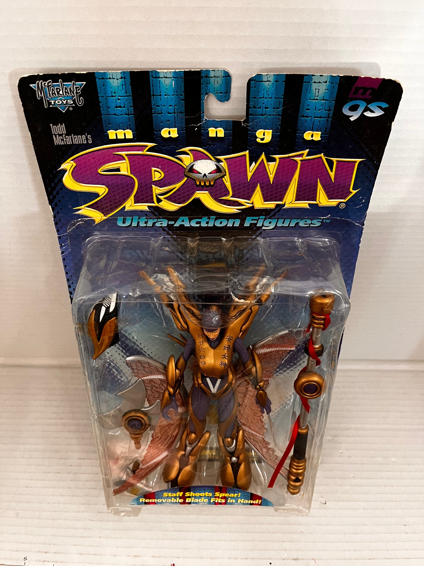 Spawn Series 9 The Goddess Action Figure