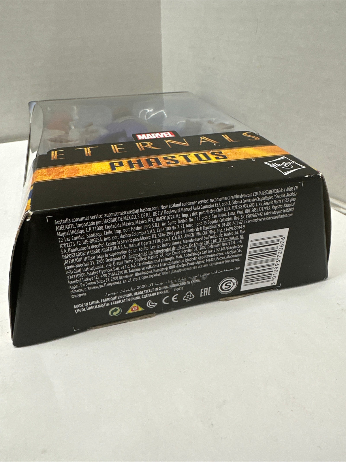 Marvel Legends Gilgamesh BAF Series Eternals Phastos Action Figure