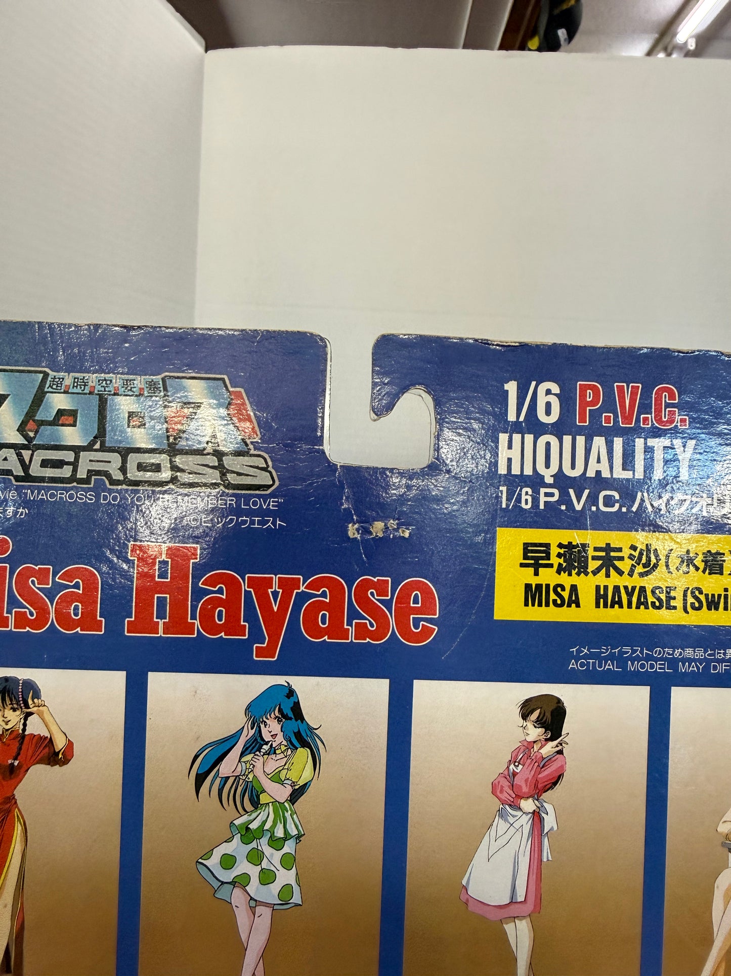 Macross 1 6 High Quality Figure Misa Hayase Swimsuit