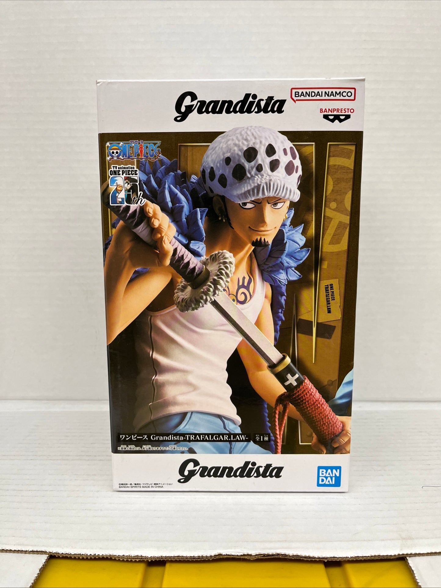 One Piece Grandista TRAFALGAR LAW Banpresto Figure