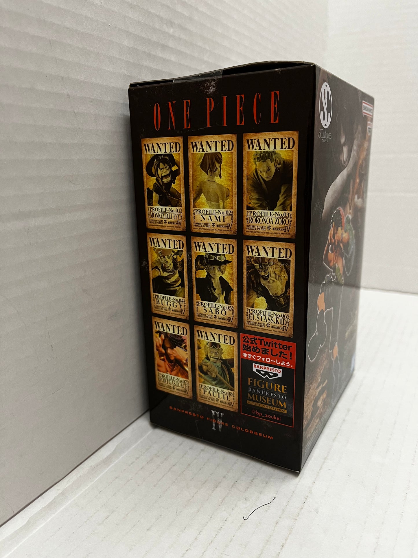 Portgas D. Ace - One Piece Colosseum VI Vol.7 Banpresto Figure
