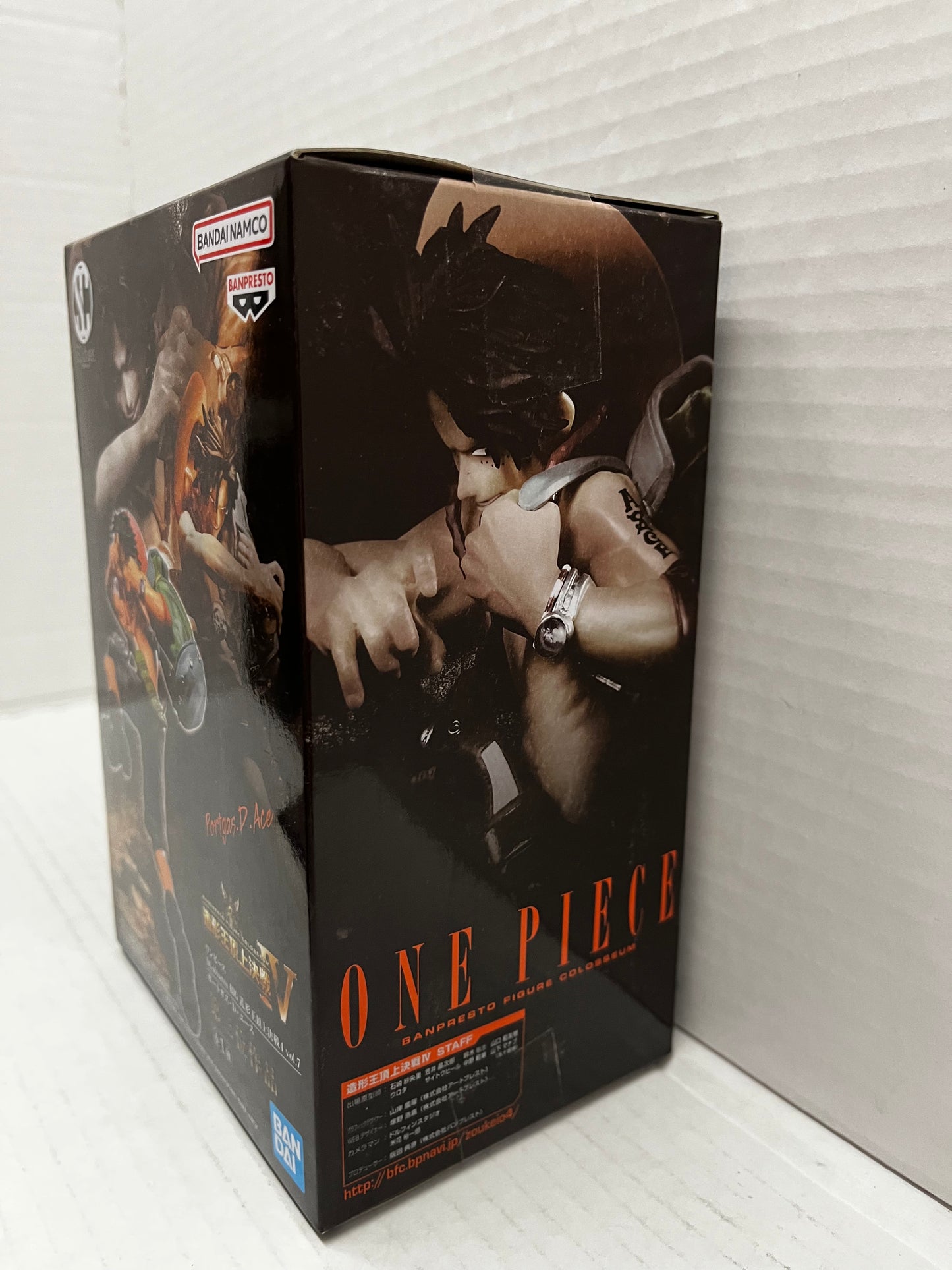 Portgas D. Ace - One Piece Colosseum VI Vol.7 Banpresto Figure