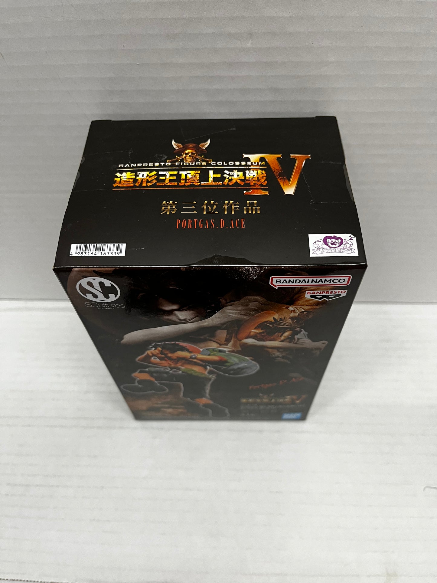 Portgas D. Ace - One Piece Colosseum VI Vol.7 Banpresto Figure