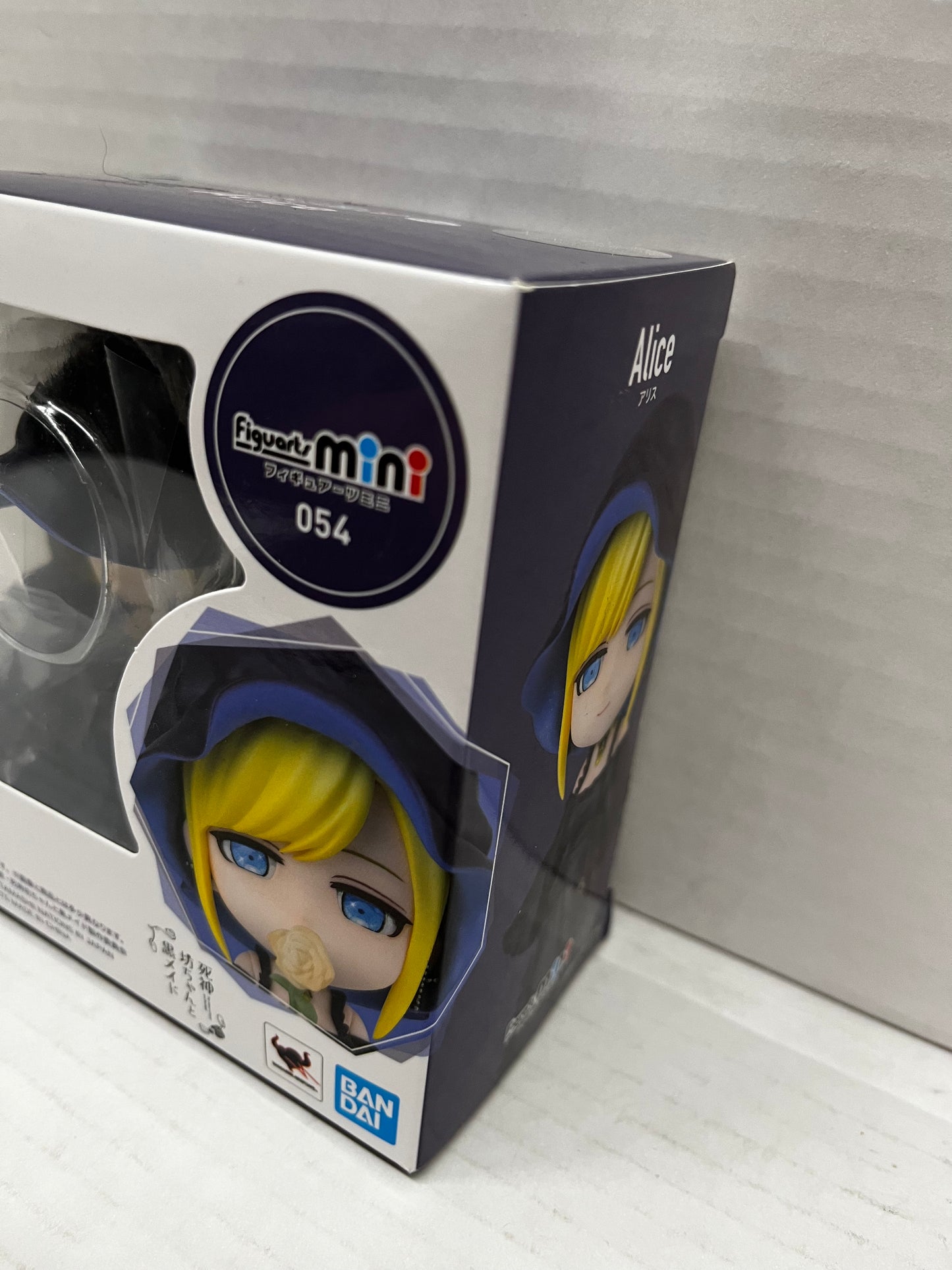 Figuarts Mini Alice (The Duke of Death and His Maid) Figure BANDAI SPIRITS #054