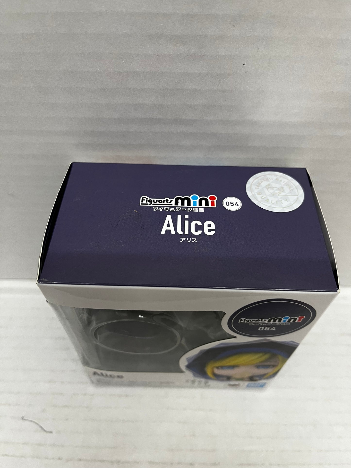 Figuarts Mini Alice (The Duke of Death and His Maid) Figure BANDAI SPIRITS #054