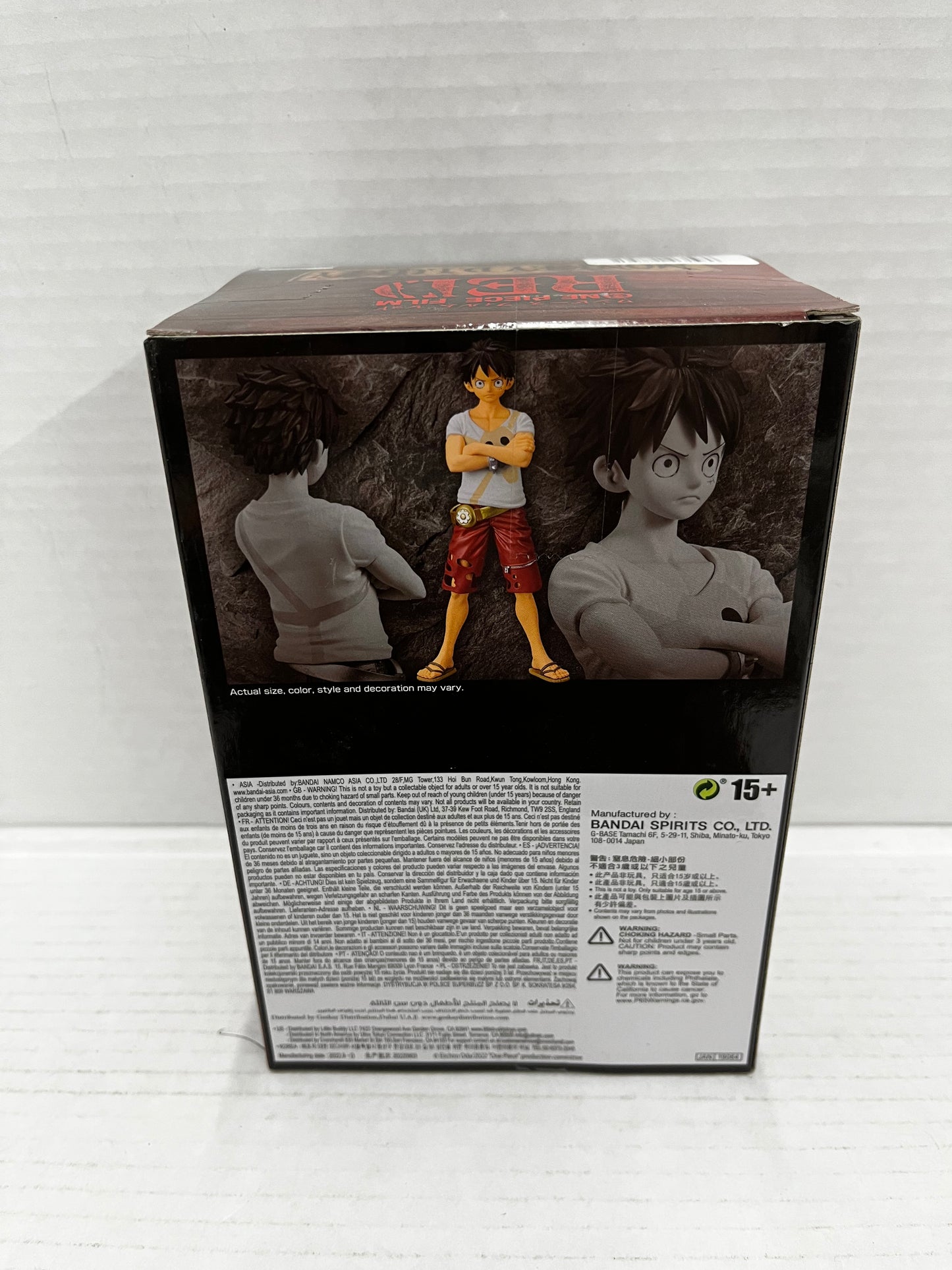 One Piece Film Red The Grandline Men Monkey D. Luffy Vol. 6 DXF Figure