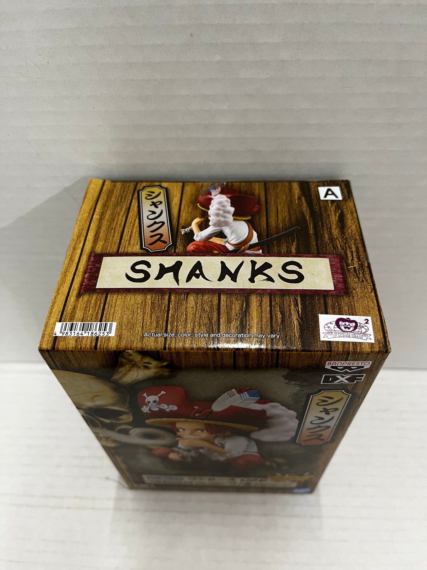 Bandai Banpresto The Grandline Children - Wano Country Special Version; Shanks