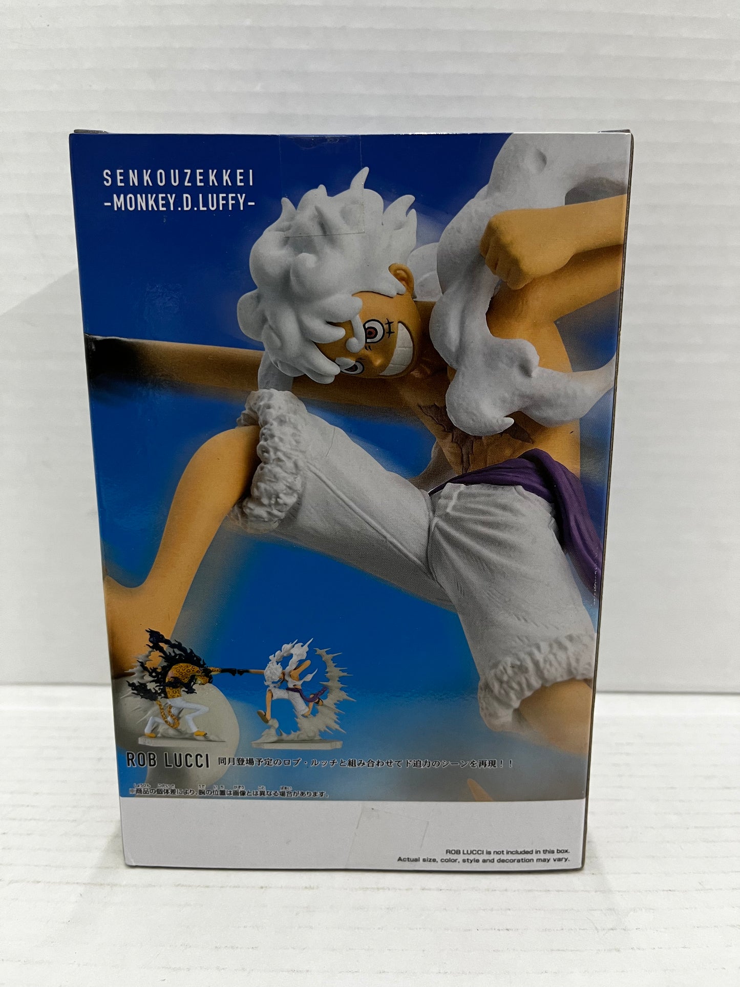 Banpresto Senkouzekkei One Piece Monkey D. Luffy Gear 5 Figure