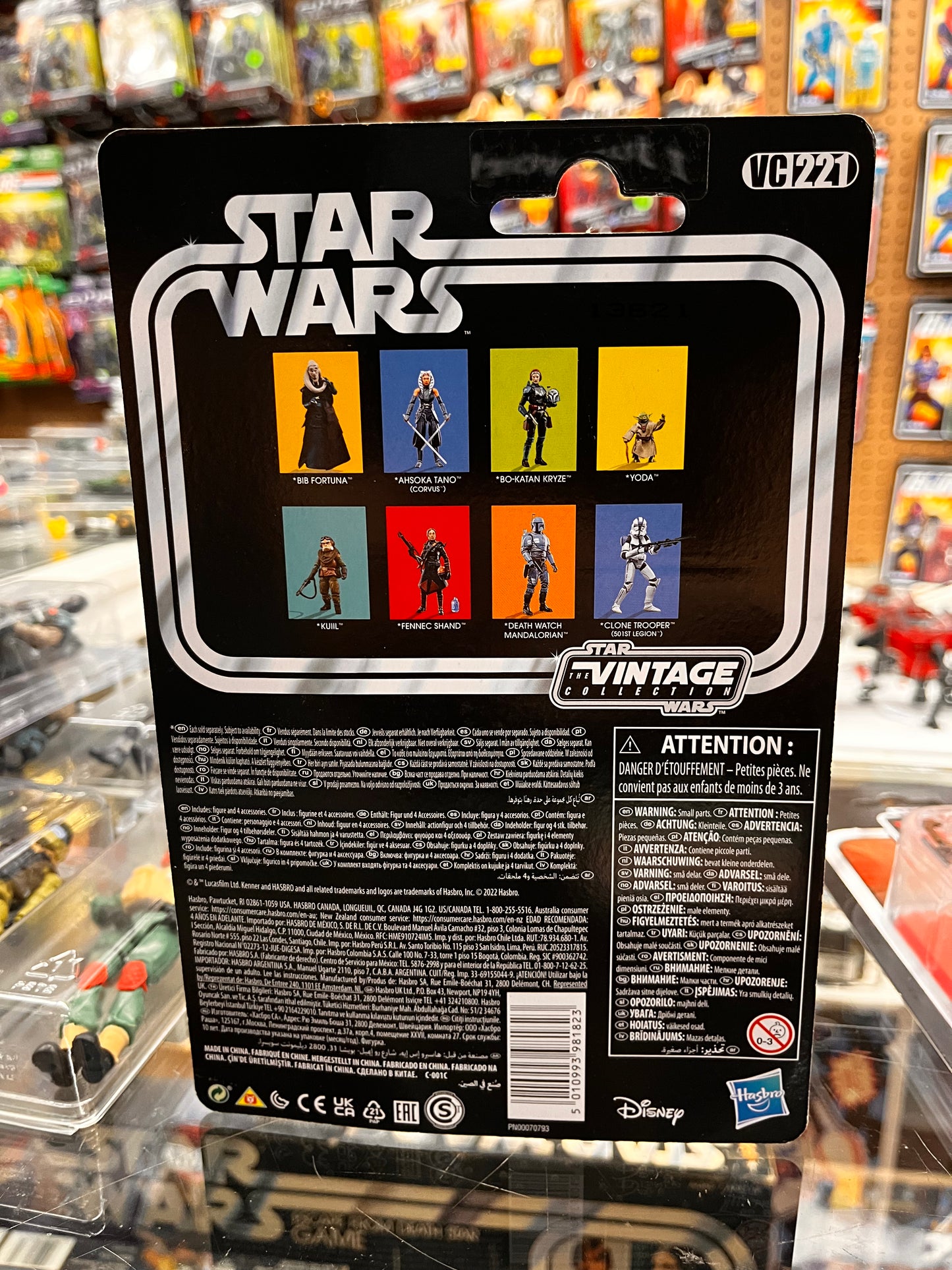 Star Wars Vintage Collection Fennec Shand 3.75" Hasbro Action Figure Vc221 New