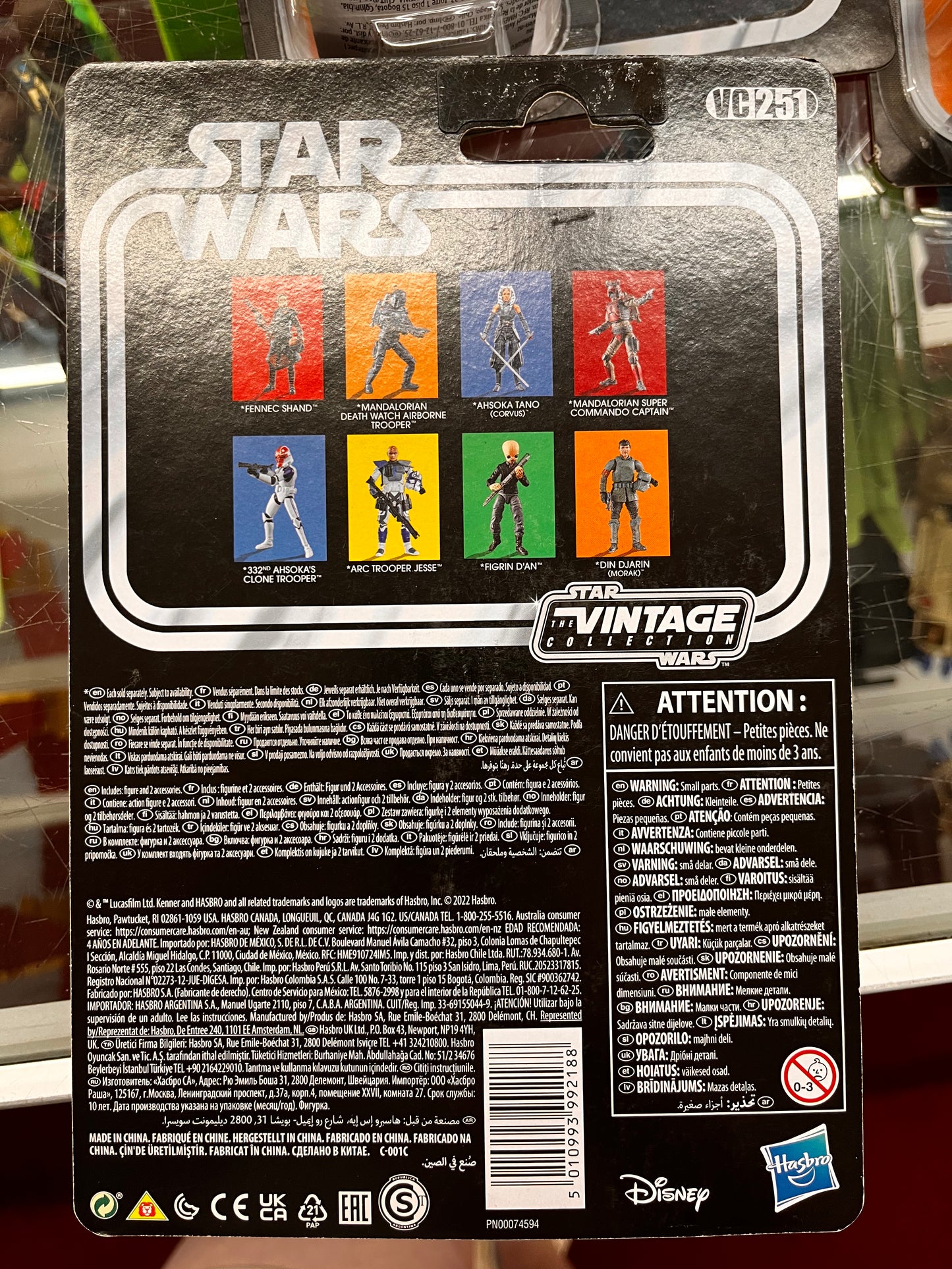 Star Wars Vintage Collection Din Djarin (Morak) Figure VC251 Hasbro