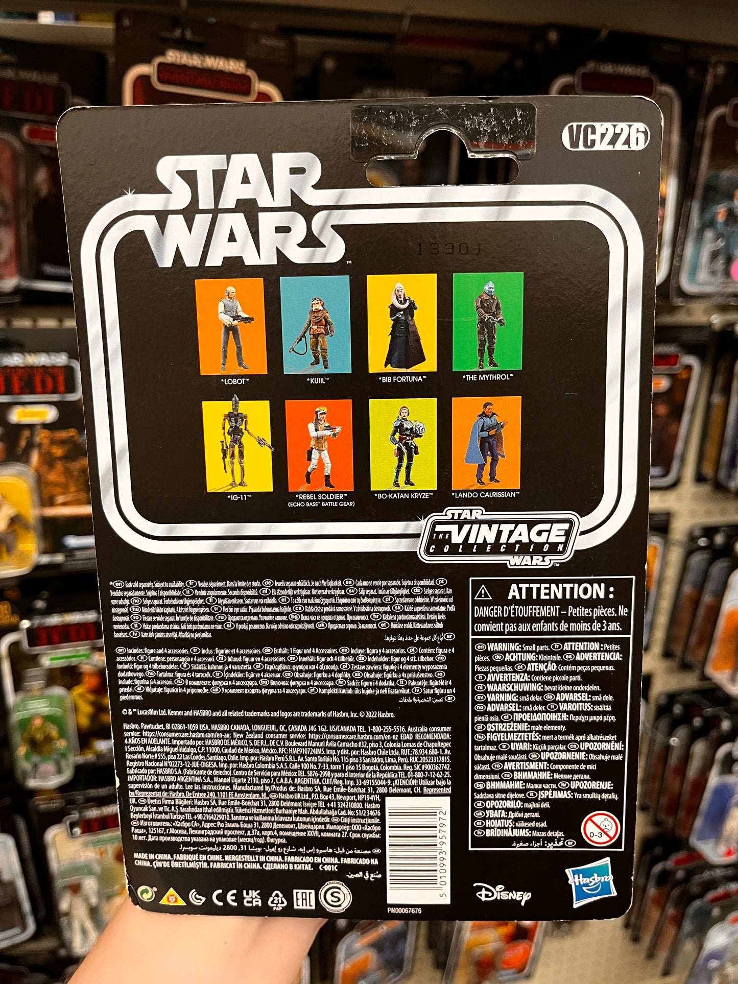 Star Wars Vintage Collection Bo-Katan Kryze VC226 3.75 Inch Action Figure