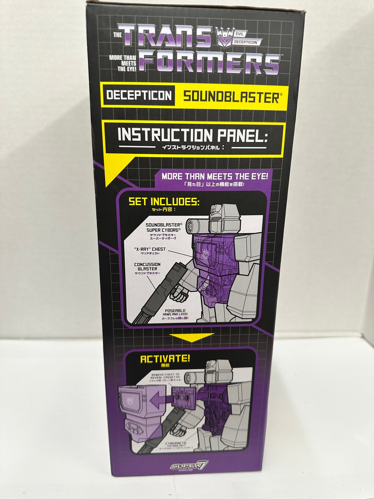 Super7 Transformers Super Cyborg Soundwave Soundblaster