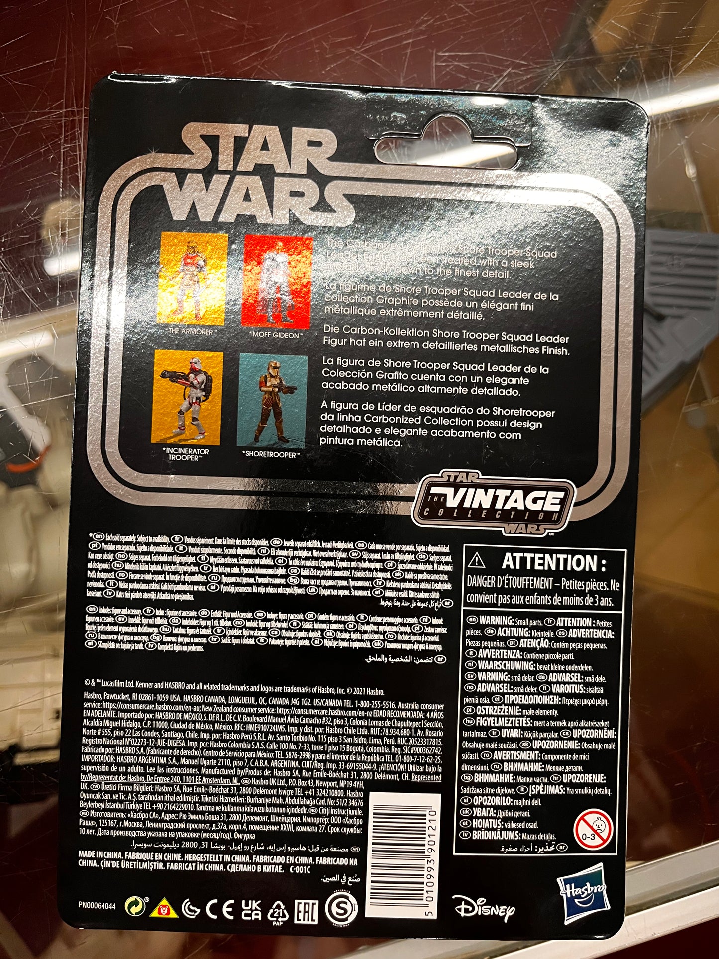 STAR WARS VINTAGE The MANDALORIAN: SHORETROOPER - CARBONIZED 3.75in Kenner