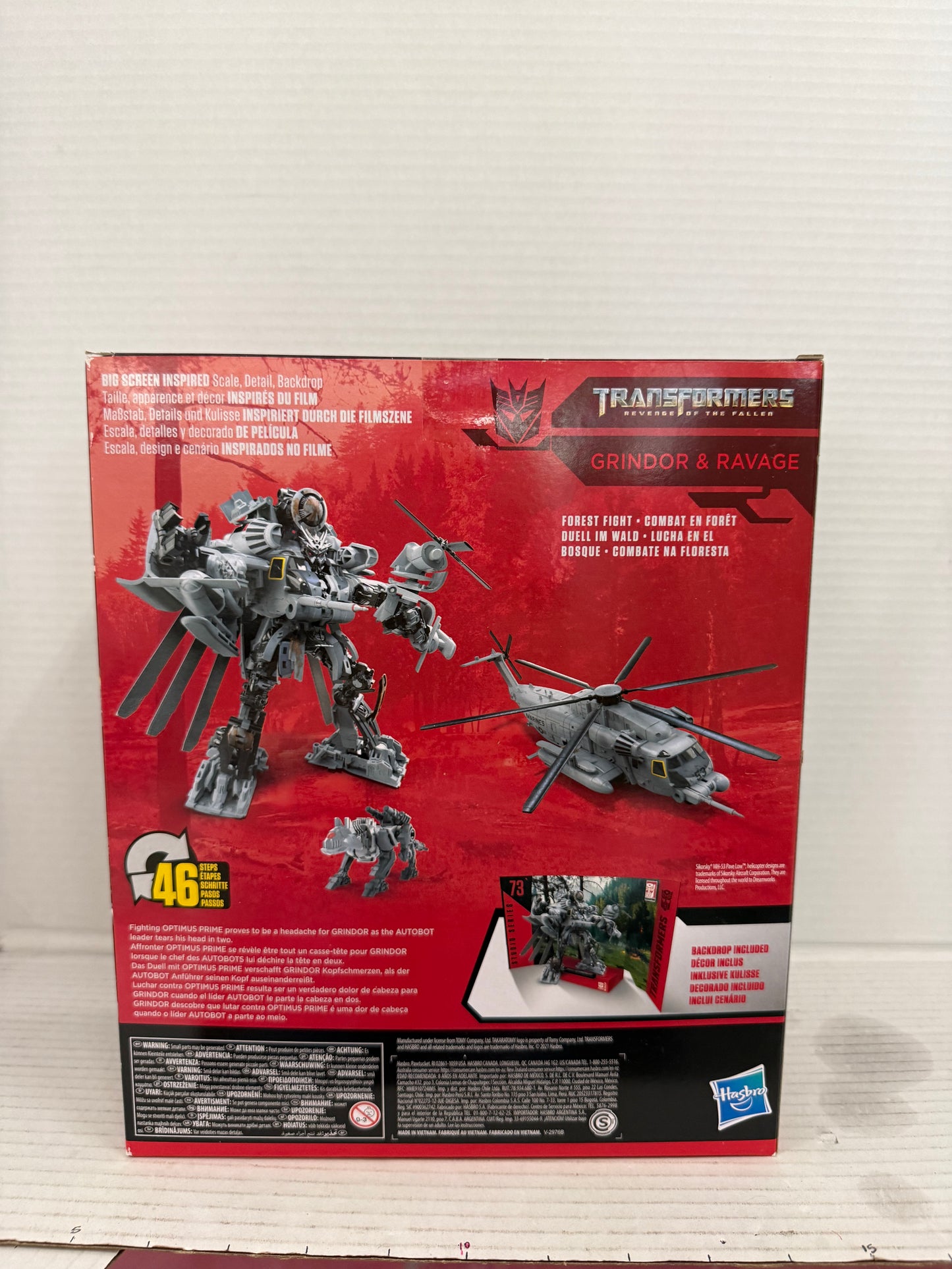 Transformers Studio Series 73 Grindor & Ravage Leader Class Action Figure