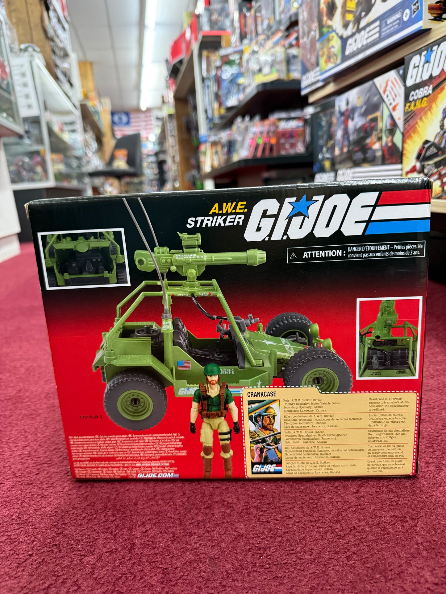 G.I. Joe Retro 3.75 iInch A.W.E. Striker WAL-MART EXCLUSIVE Vehicle w/Crankcase