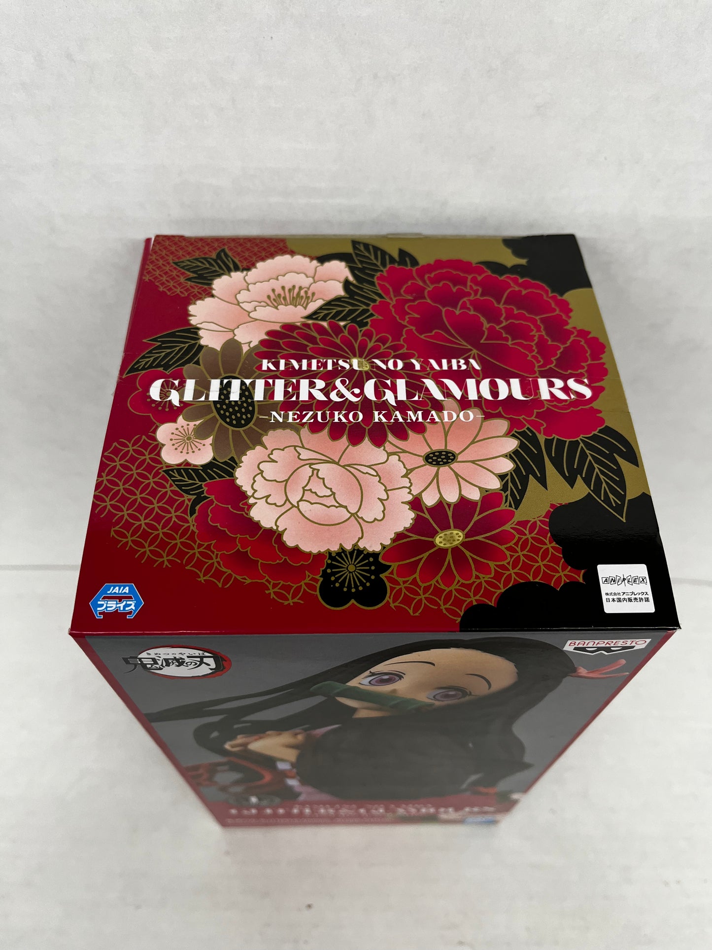 Demon Slayer Nezuko Kamado Figure Glitter Glamours Kimetsu no Yaiba Banpresto