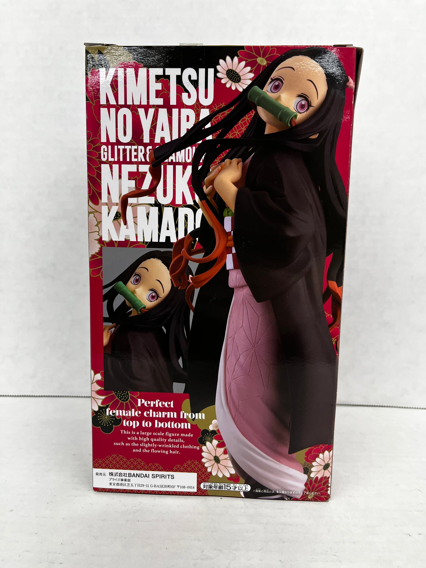 Demon Slayer Nezuko Kamado Figure Glitter Glamours Kimetsu no Yaiba Banpresto
