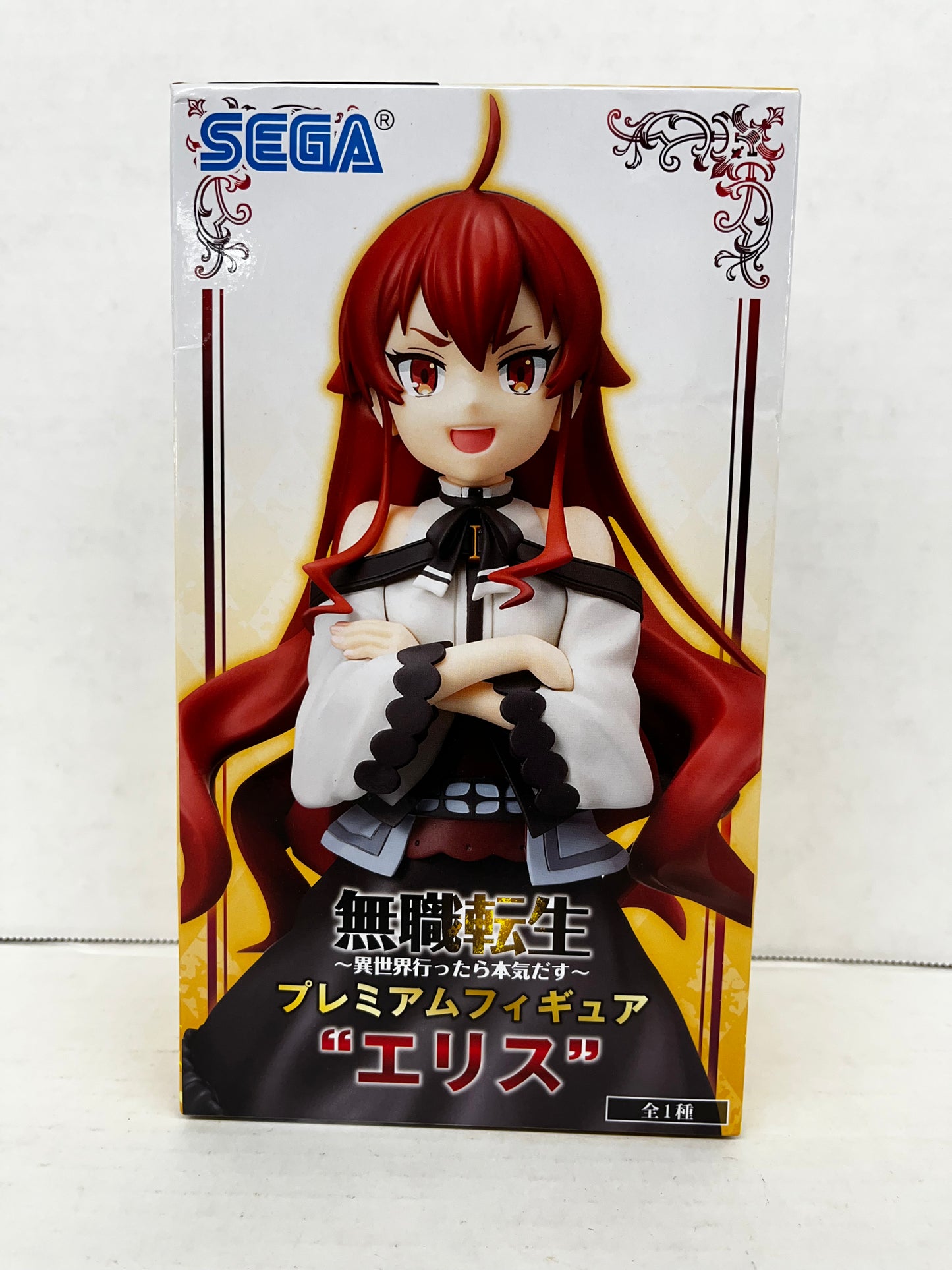 Eris Boreas Greyrat Premium Figure Mushoku Tensei Jobless Reincarnation SEGA