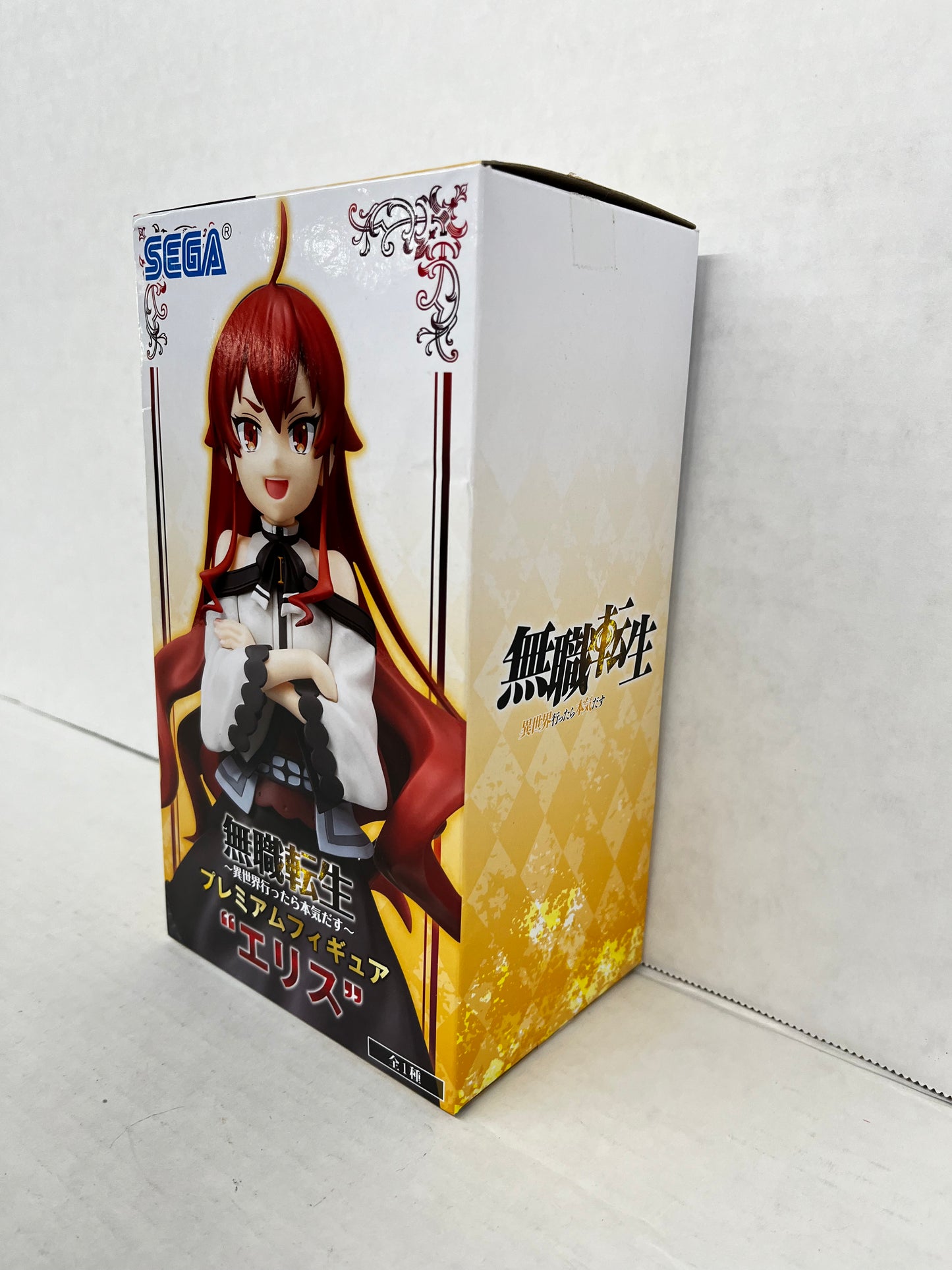 Eris Boreas Greyrat Premium Figure Mushoku Tensei Jobless Reincarnation SEGA